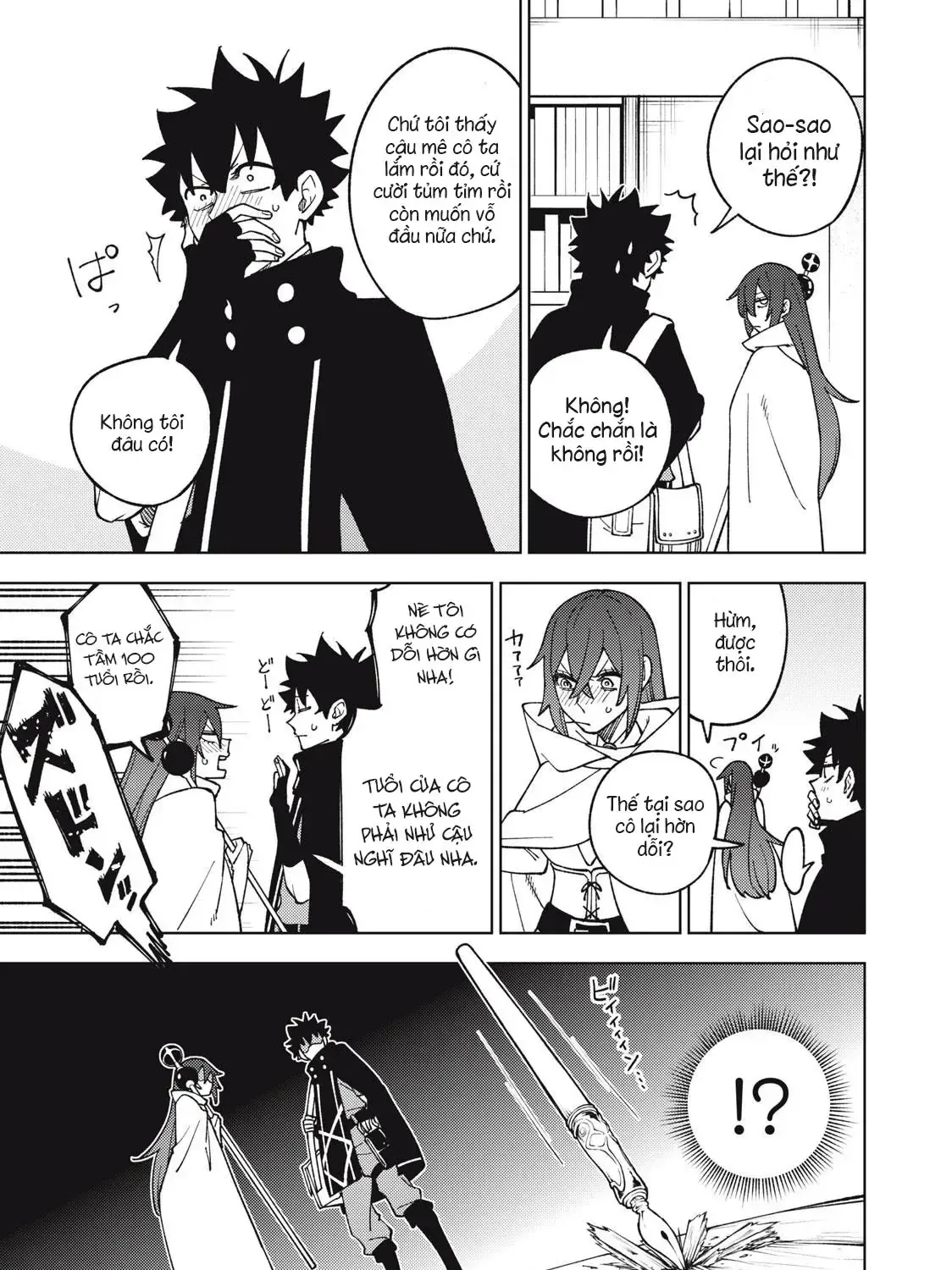 My S Rank Party Fired Me For Being A Cursificer Chap 11.1 - Next Chap 12.1