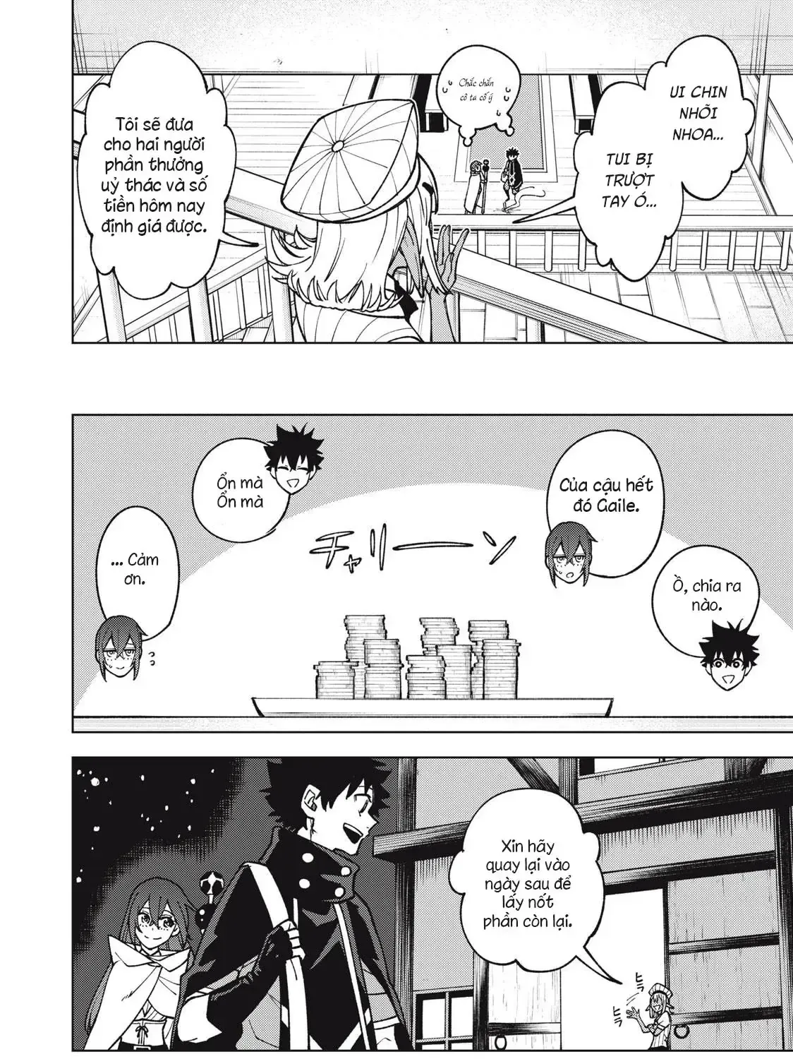 My S Rank Party Fired Me For Being A Cursificer Chap 11.1 - Next Chap 12.1