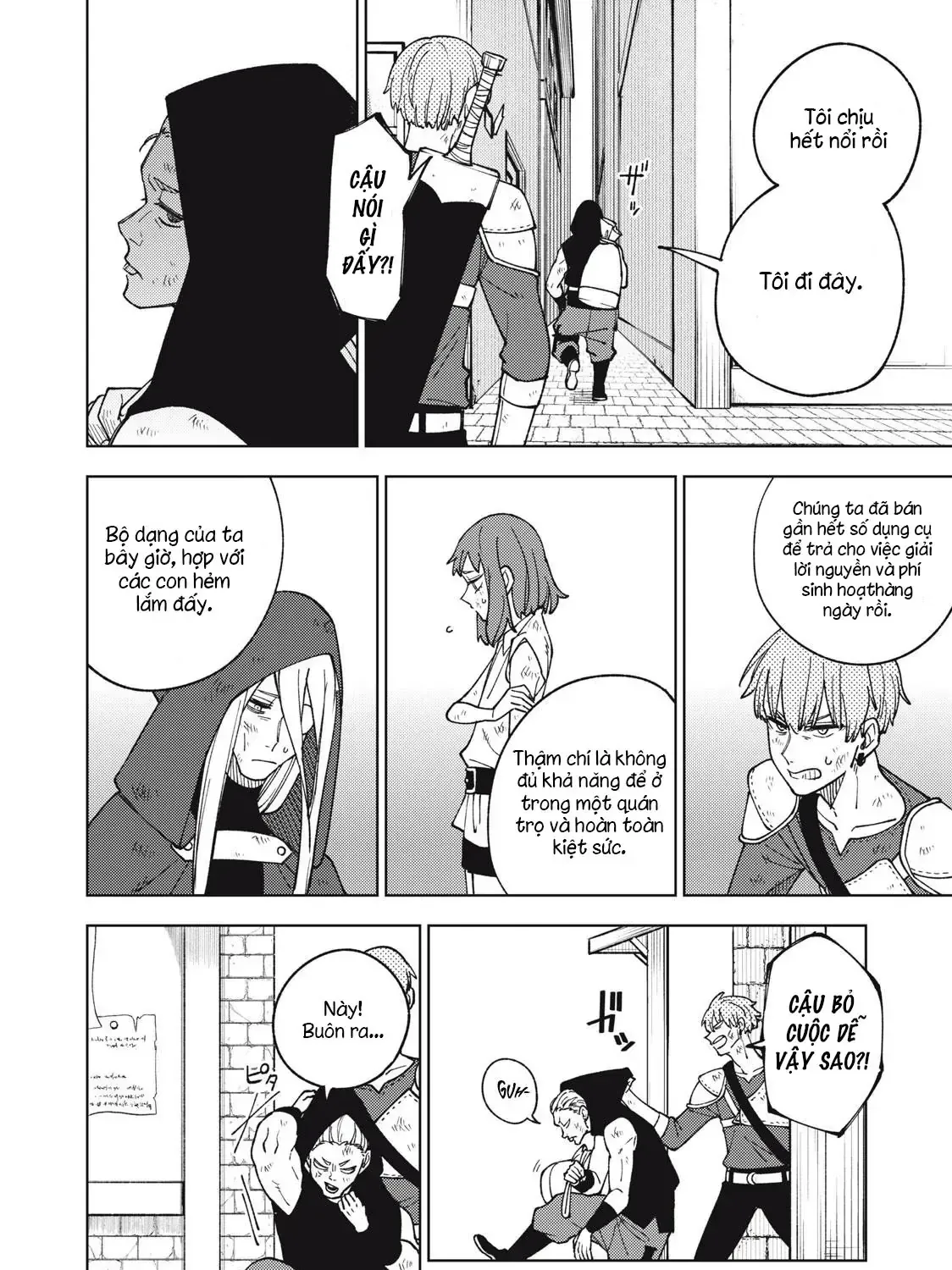 My S Rank Party Fired Me For Being A Cursificer Chap 11.2 - Next Chap 12.2