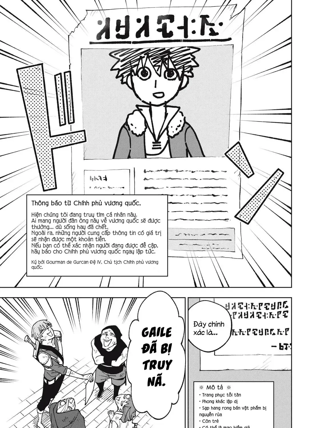 My S Rank Party Fired Me For Being A Cursificer Chap 11.2 - Next Chap 12.2