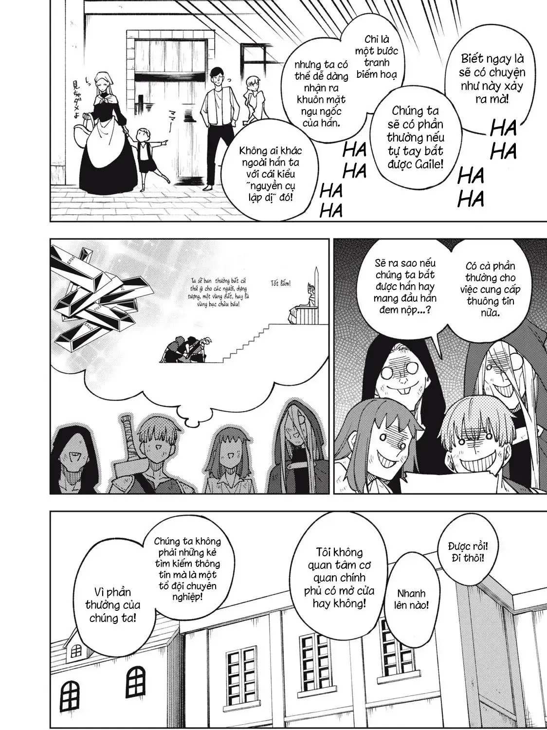 My S Rank Party Fired Me For Being A Cursificer Chap 11.2 - Next Chap 12.2