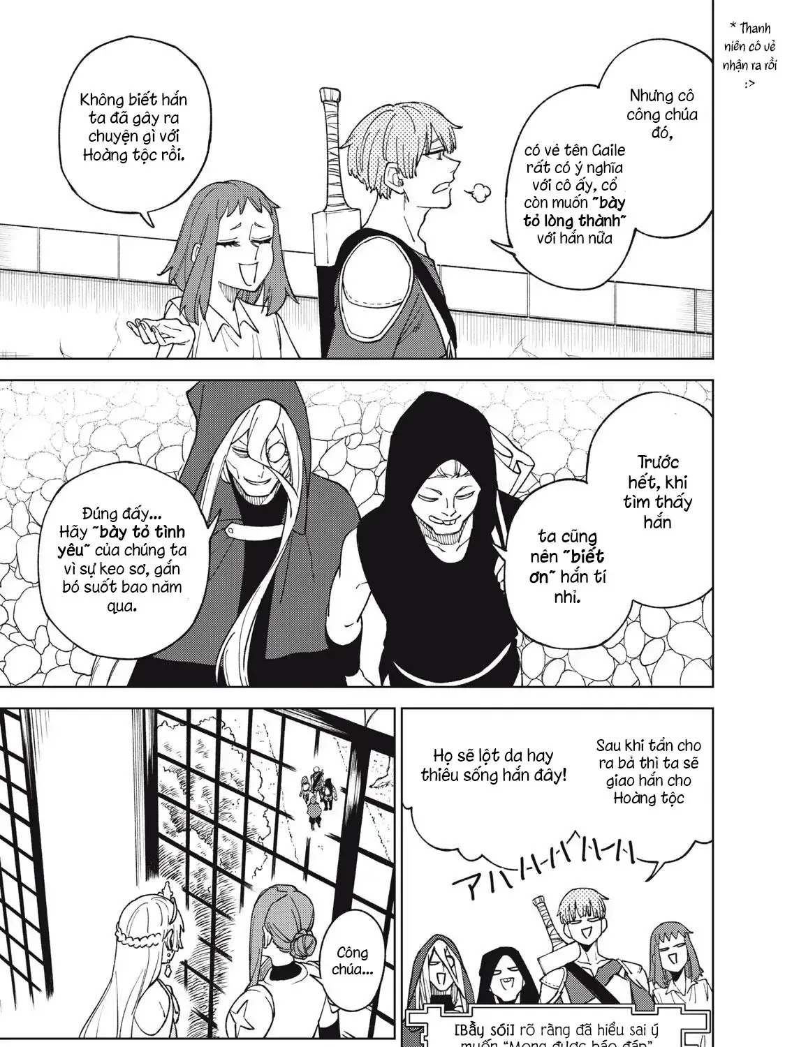 My S Rank Party Fired Me For Being A Cursificer Chap 12.1 - Next Chap 13.1