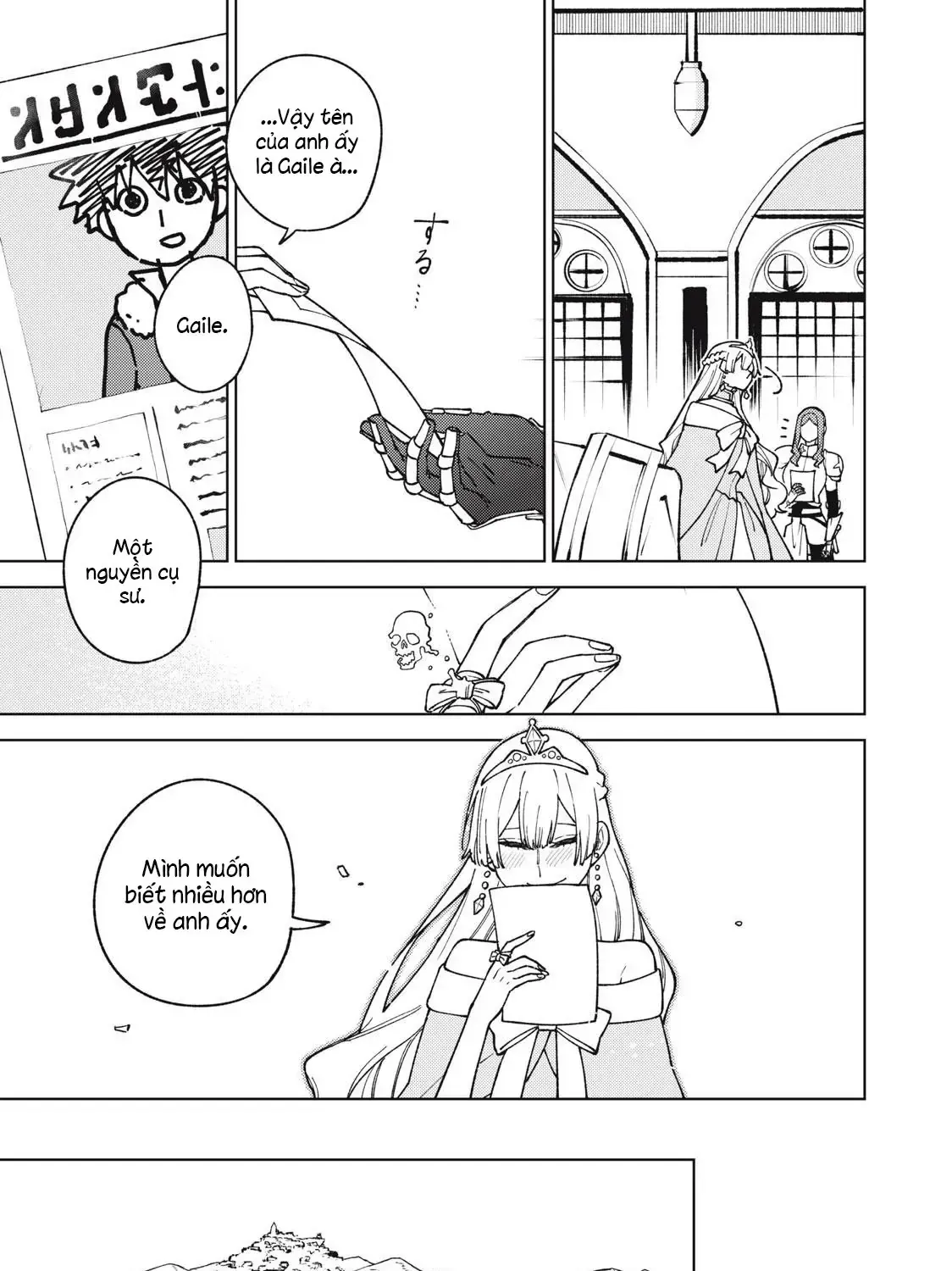 My S Rank Party Fired Me For Being A Cursificer Chap 12.1 - Next Chap 13.1