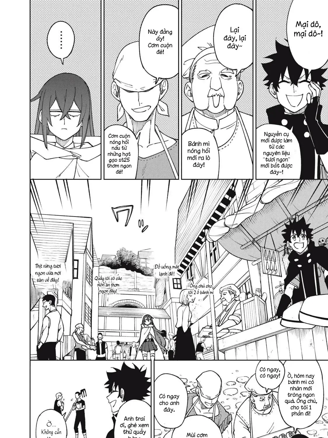 My S Rank Party Fired Me For Being A Cursificer Chap 12.2 - Next Chap 13.2