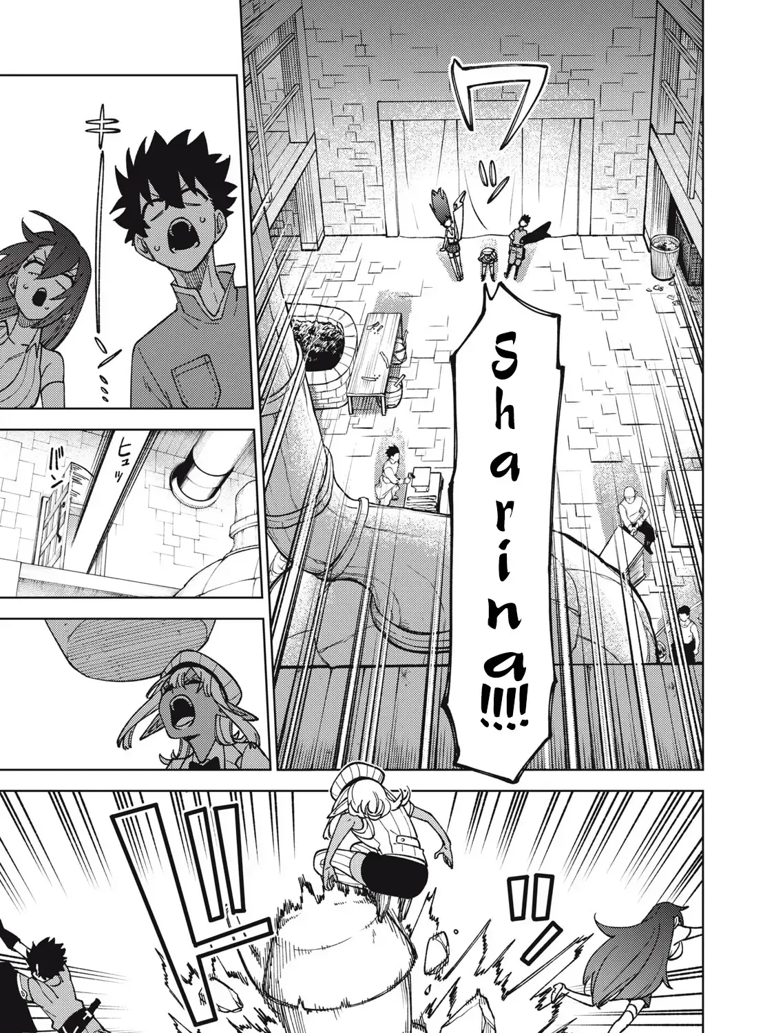 My S Rank Party Fired Me For Being A Cursificer Chap 13.1 - Next Chap 14.1