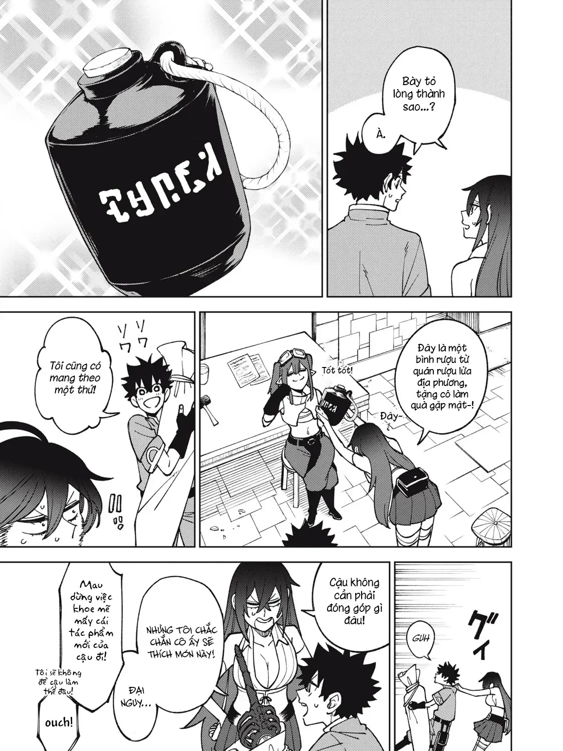 My S Rank Party Fired Me For Being A Cursificer Chap 13.1 - Next Chap 14.1