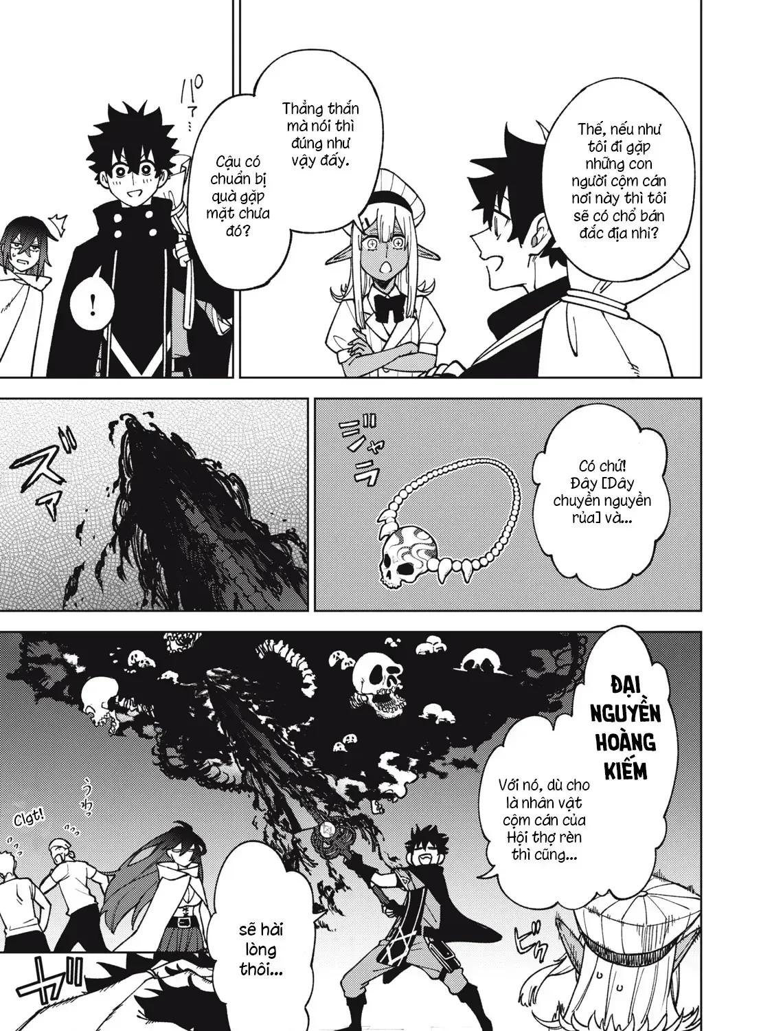 My S Rank Party Fired Me For Being A Cursificer Chap 13.1 - Next Chap 14.1