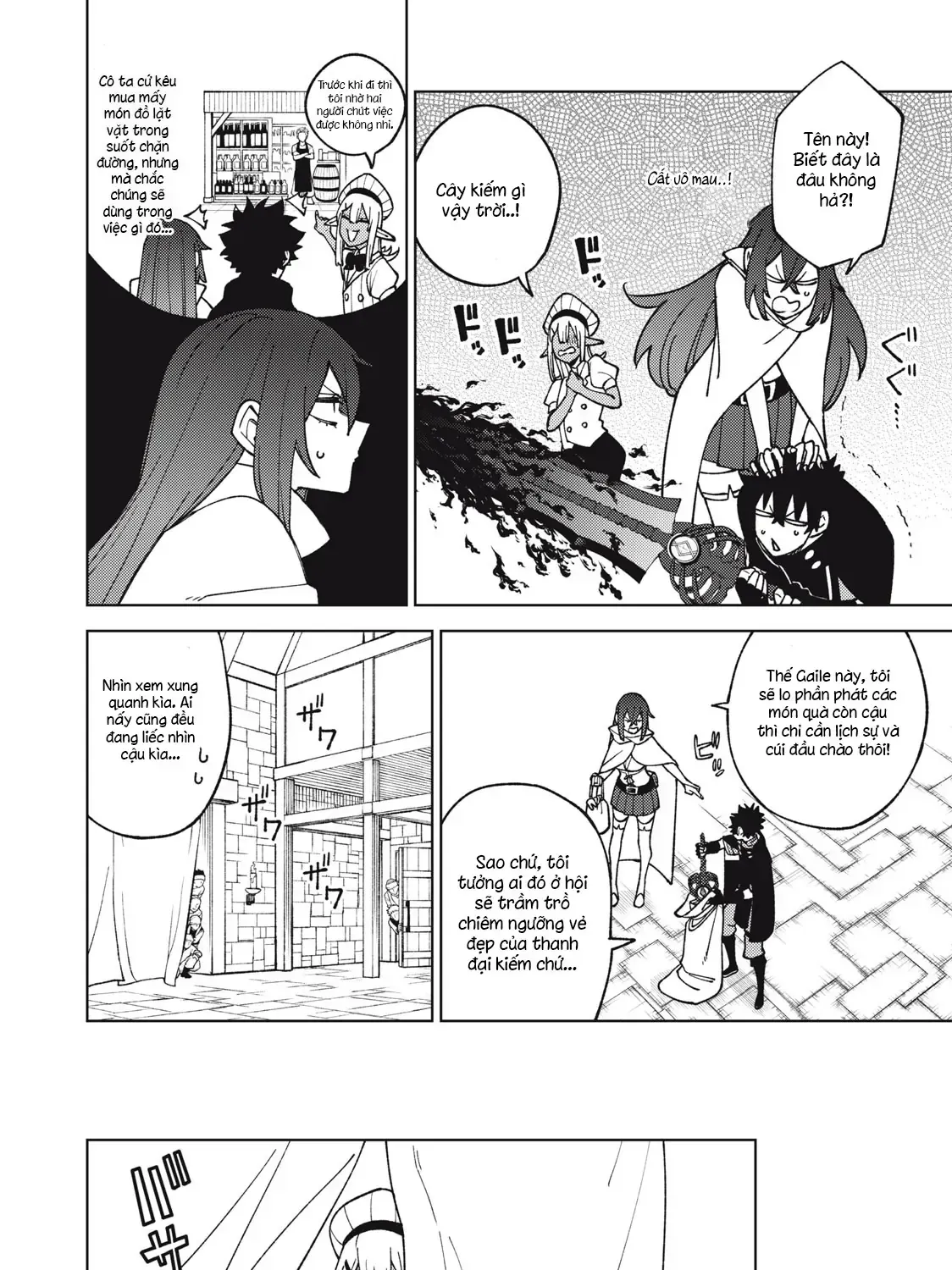 My S Rank Party Fired Me For Being A Cursificer Chap 13.1 - Next Chap 14.1