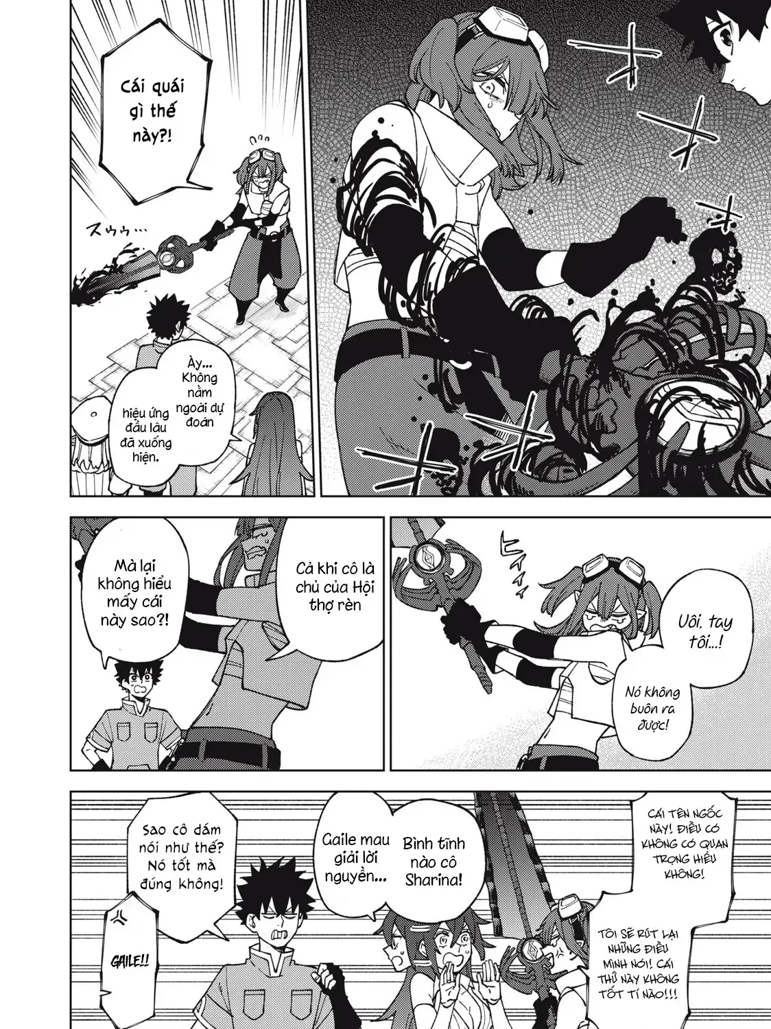 My S Rank Party Fired Me For Being A Cursificer Chap 13.2 - Next Chap 14.2