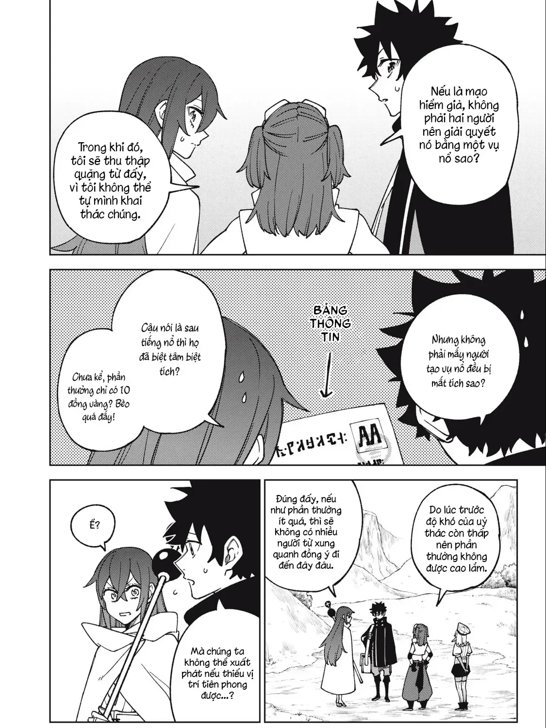 My S Rank Party Fired Me For Being A Cursificer Chap 14.1 - Next Chap 15.1