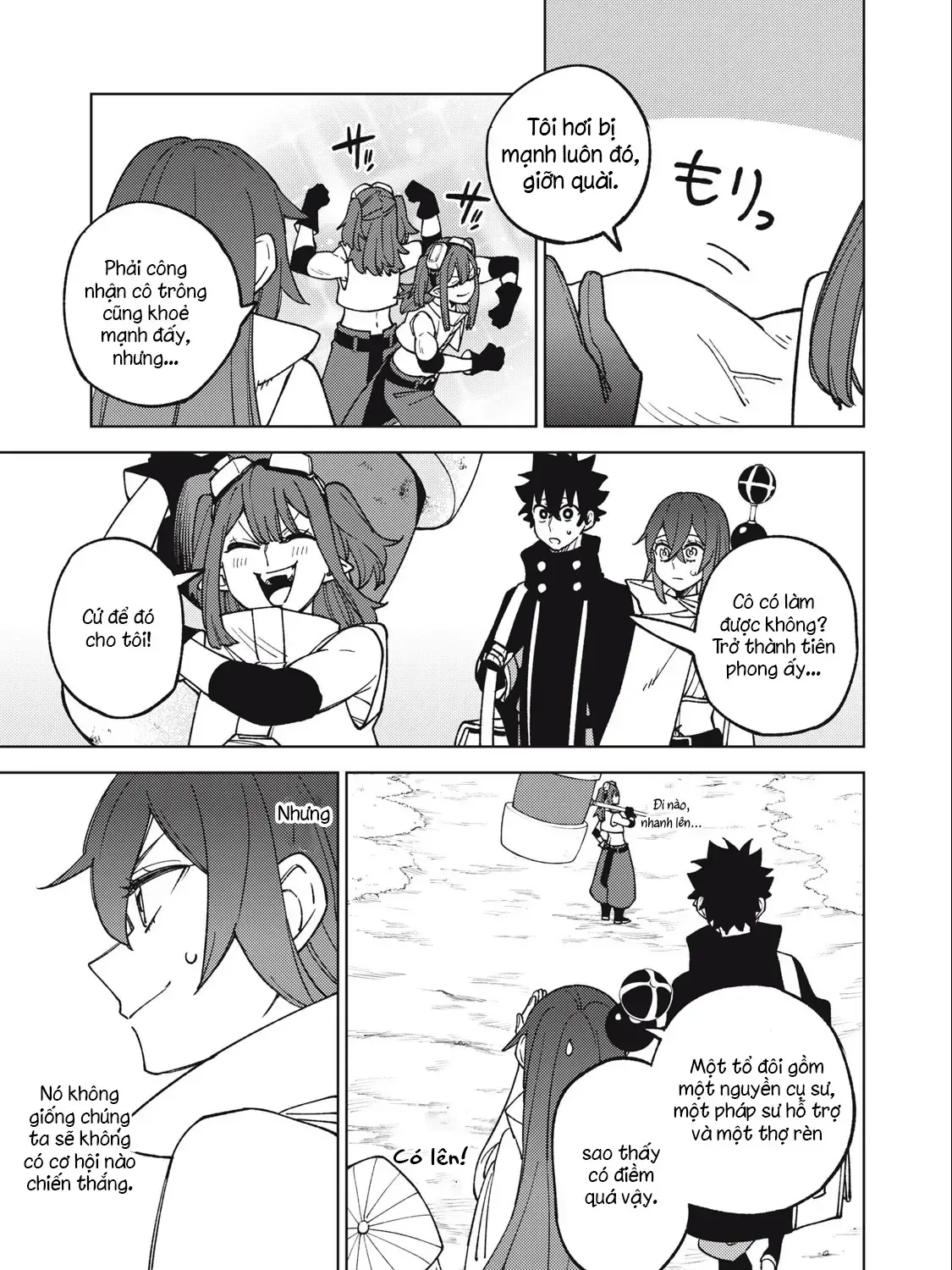 My S Rank Party Fired Me For Being A Cursificer Chap 14.1 - Next Chap 15.1