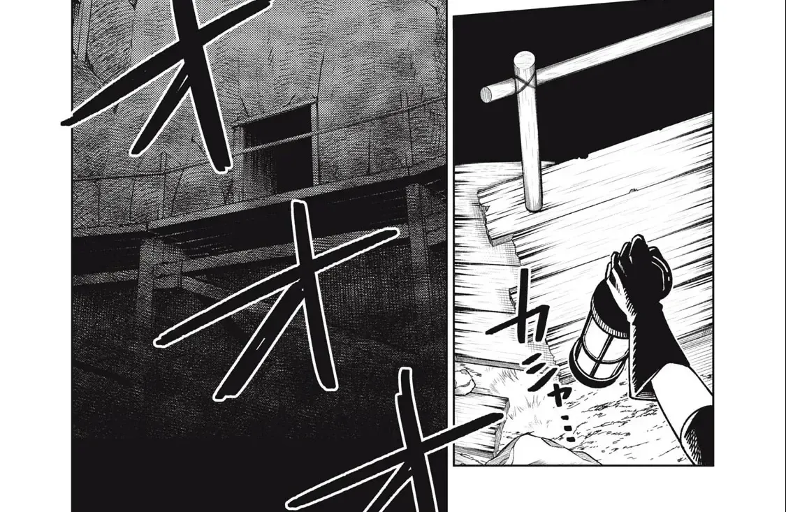 My S Rank Party Fired Me For Being A Cursificer Chap 14.2 - Next Chap 15.2