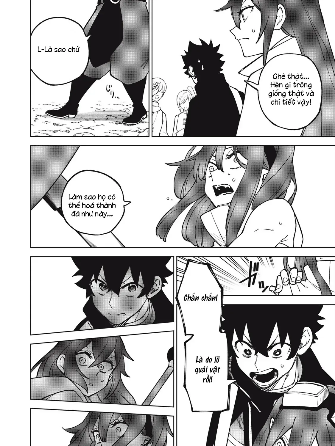 My S Rank Party Fired Me For Being A Cursificer Chap 14.2 - Next Chap 15.2