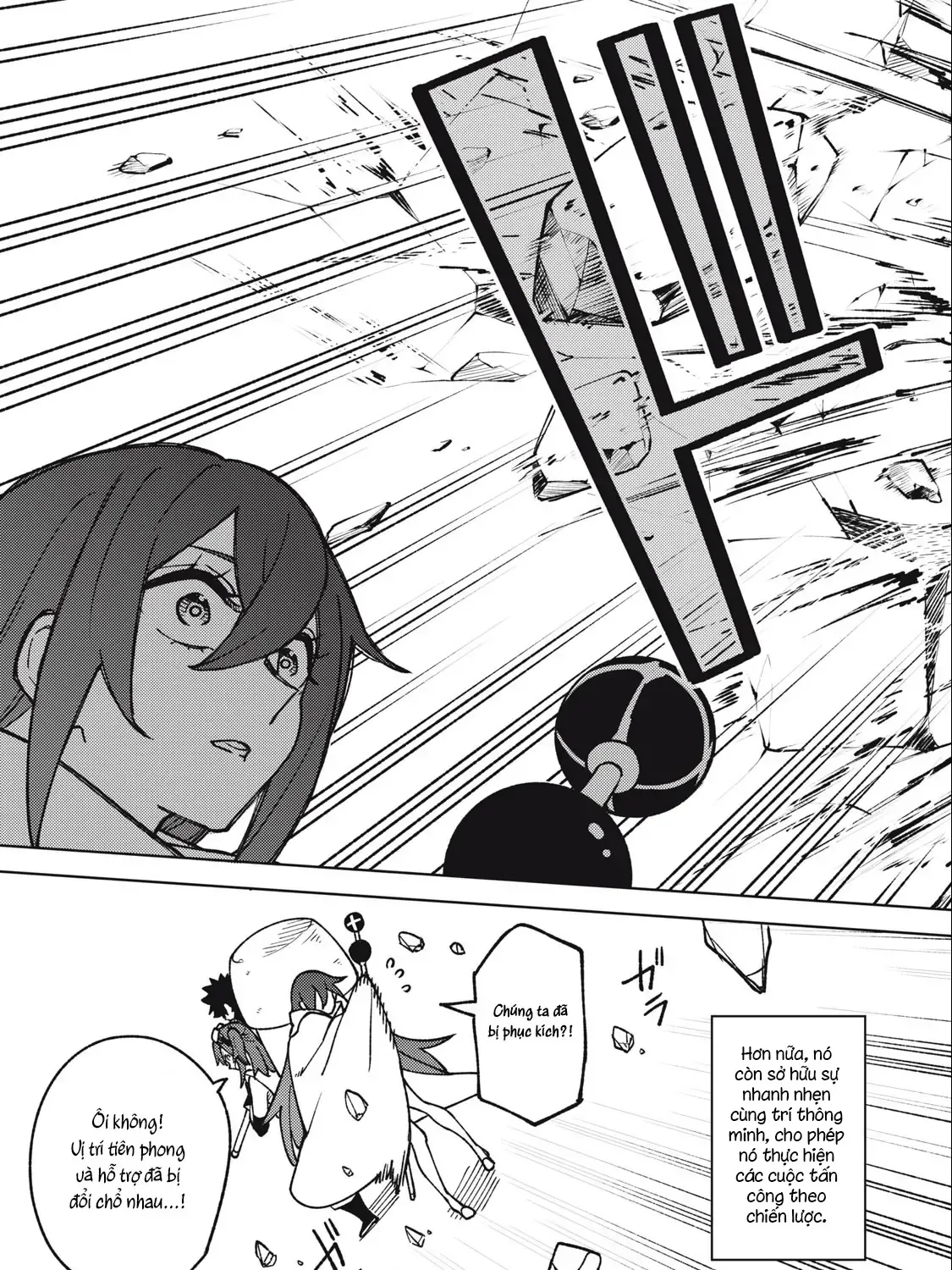 My S Rank Party Fired Me For Being A Cursificer Chap 14.2 - Next Chap 15.2