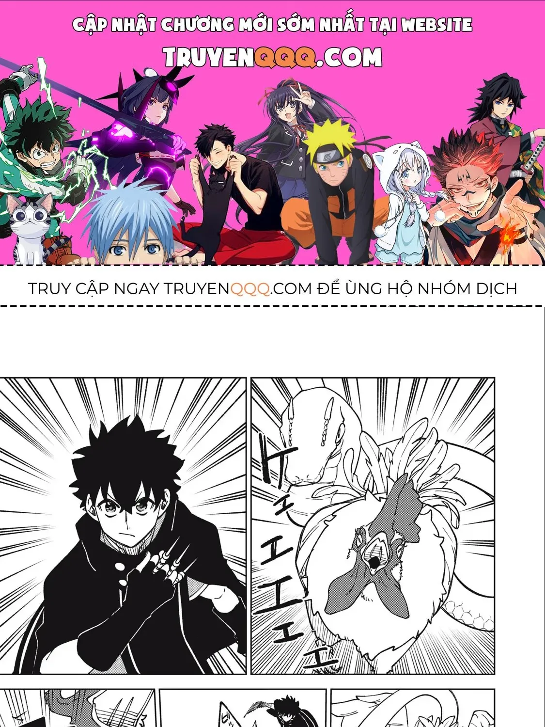 My S Rank Party Fired Me For Being A Cursificer Chap 15.1 - Next Chap 16.1