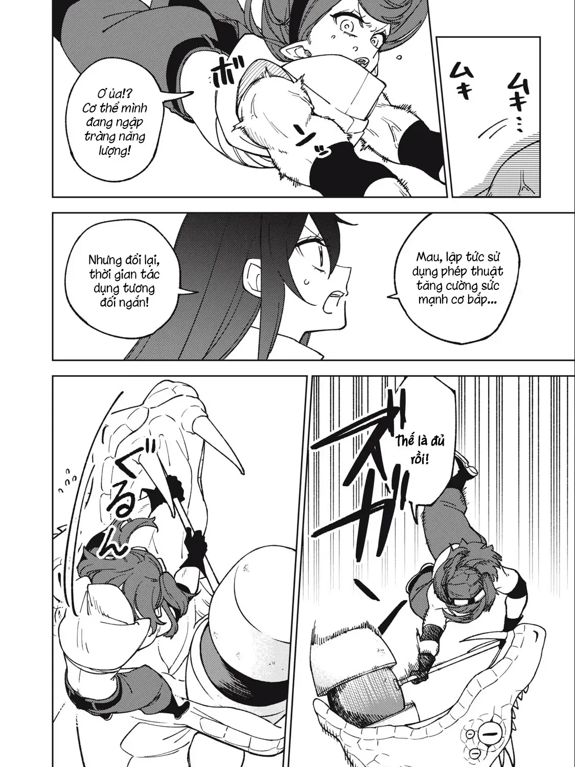 My S Rank Party Fired Me For Being A Cursificer Chap 15.1 - Next Chap 16.1