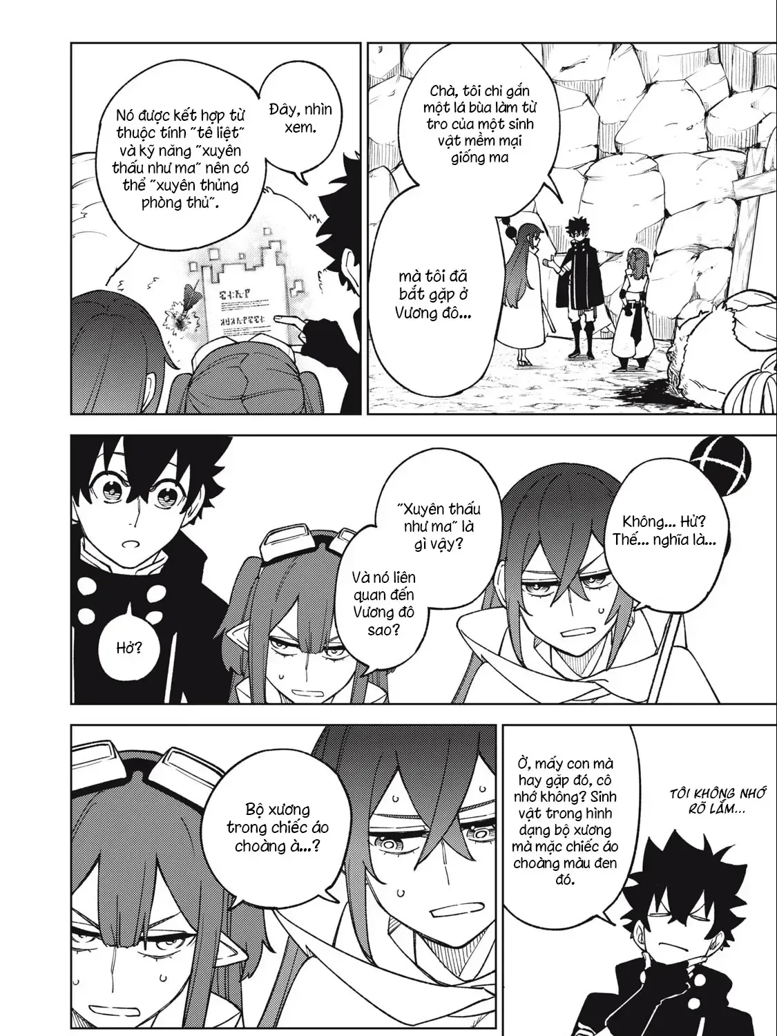 My S Rank Party Fired Me For Being A Cursificer Chap 15.1 - Next Chap 16.1