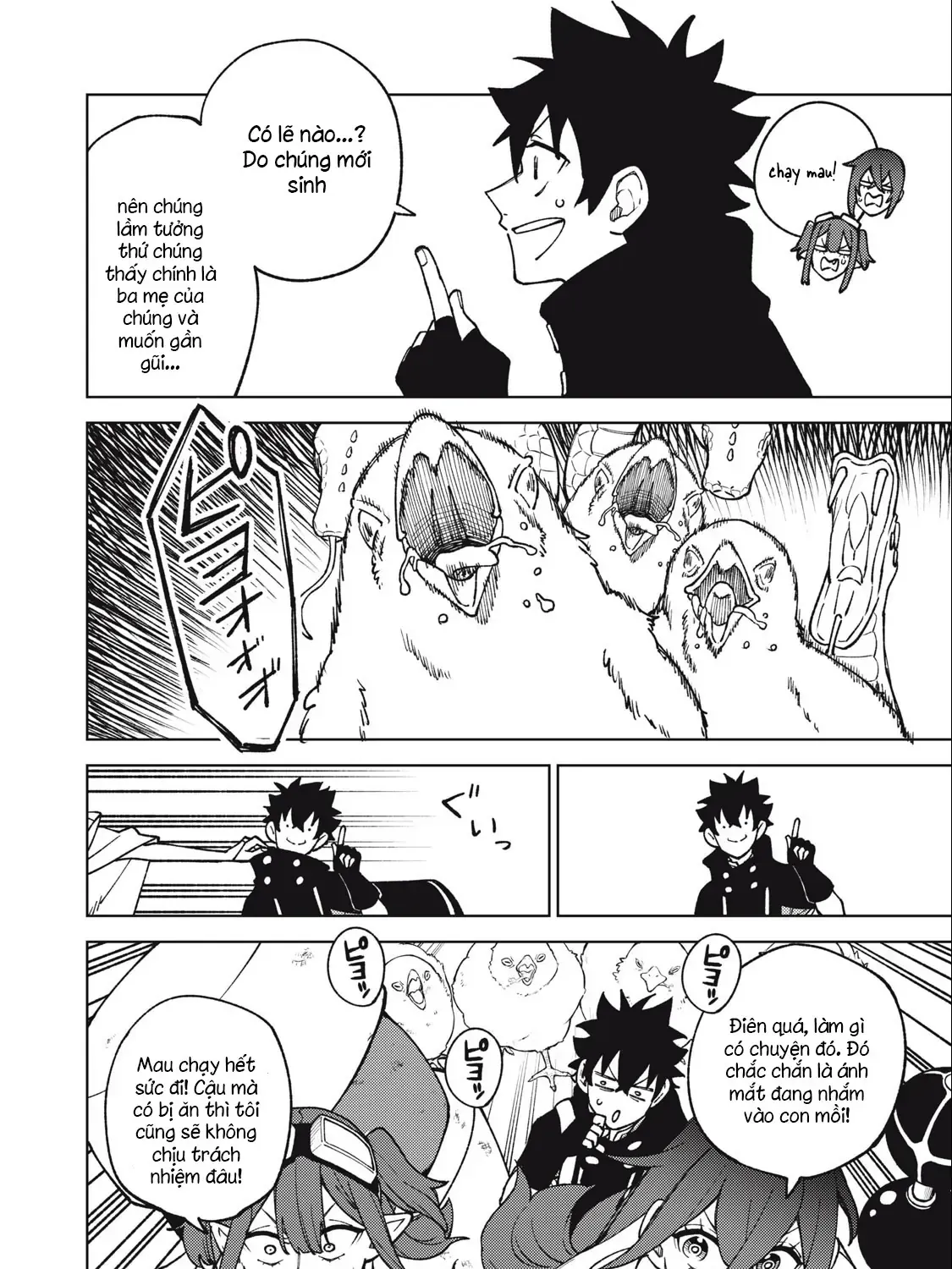 My S Rank Party Fired Me For Being A Cursificer Chap 15.2 - Next Chap 16.2