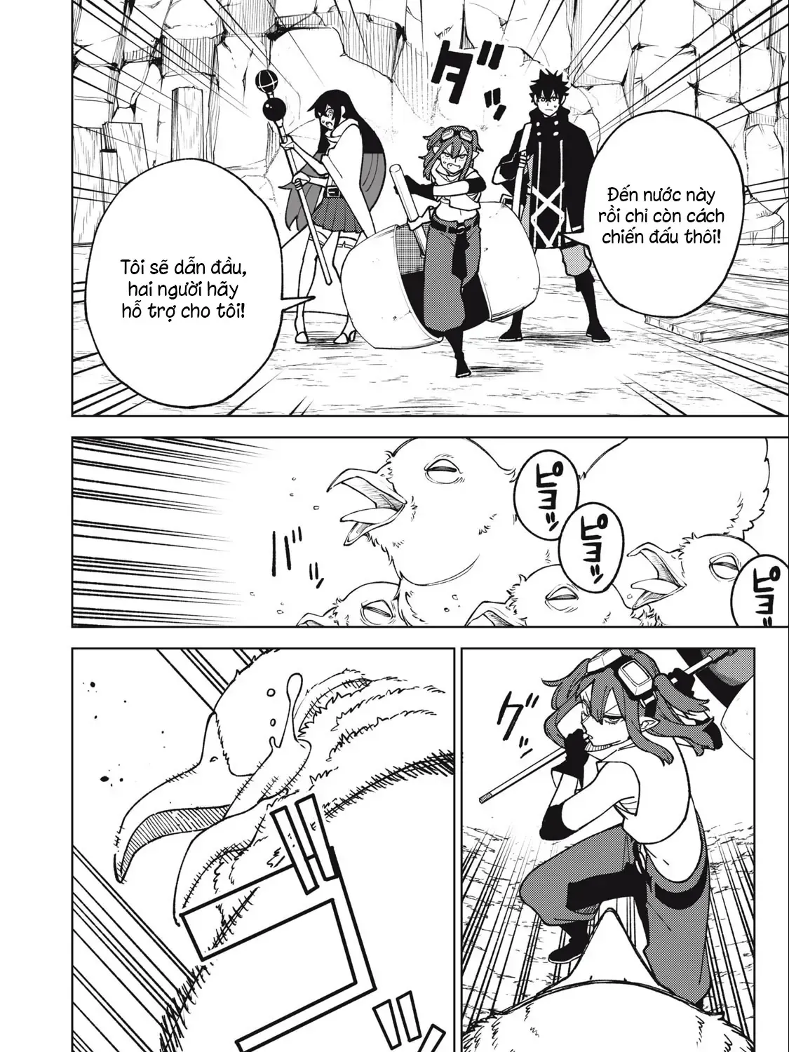 My S Rank Party Fired Me For Being A Cursificer Chap 15.2 - Next Chap 16.2