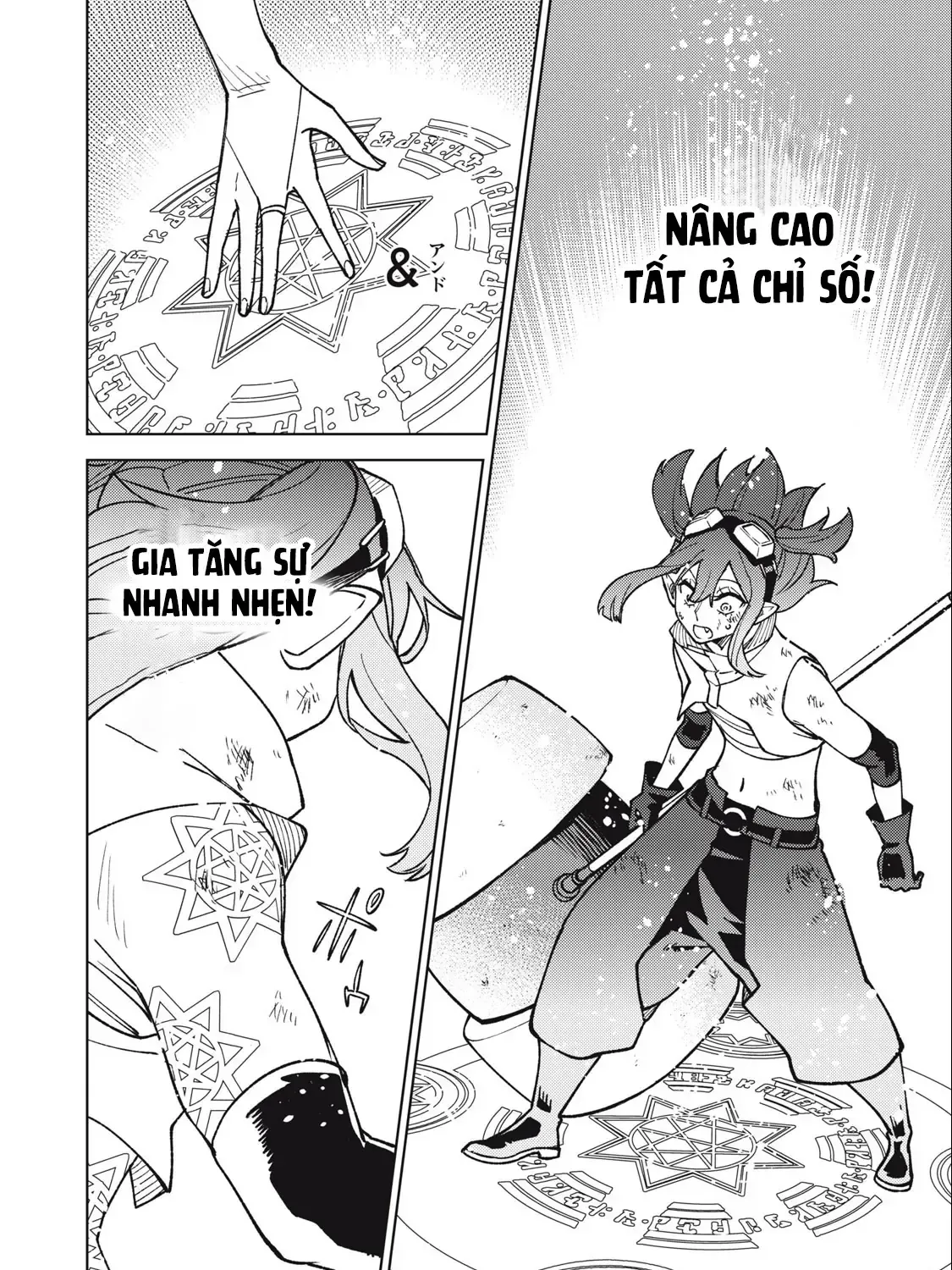 My S Rank Party Fired Me For Being A Cursificer Chap 15.2 - Next Chap 16.2