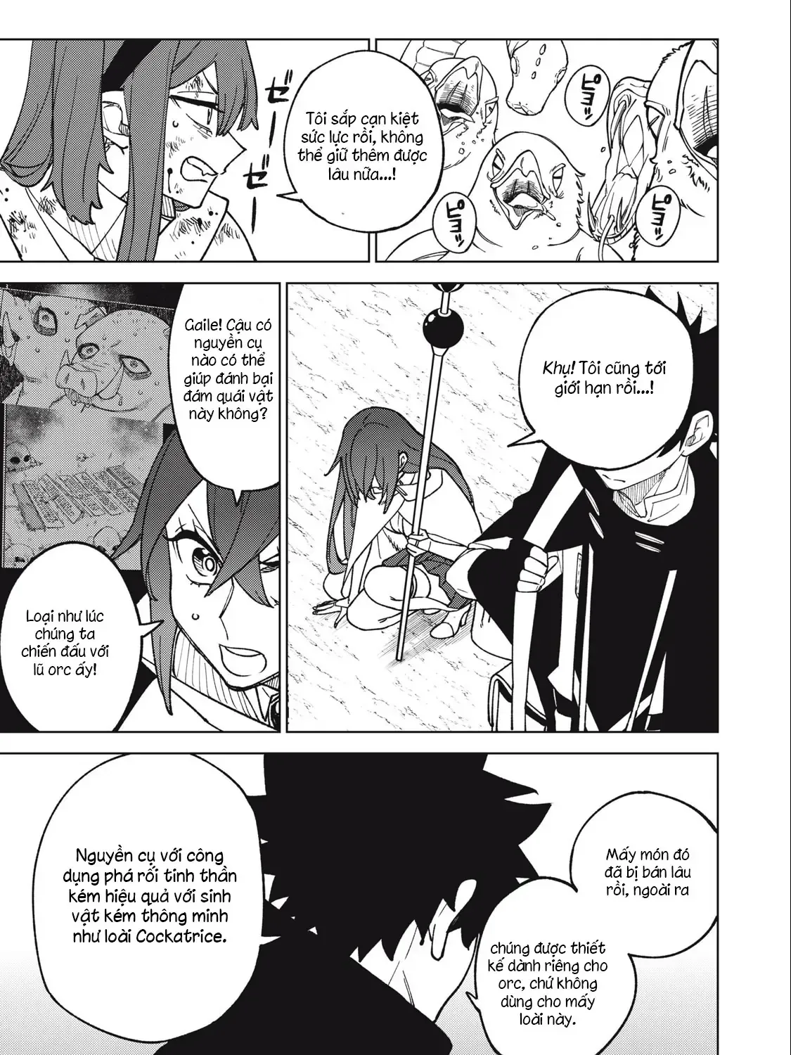 My S Rank Party Fired Me For Being A Cursificer Chap 15.2 - Next Chap 16.2