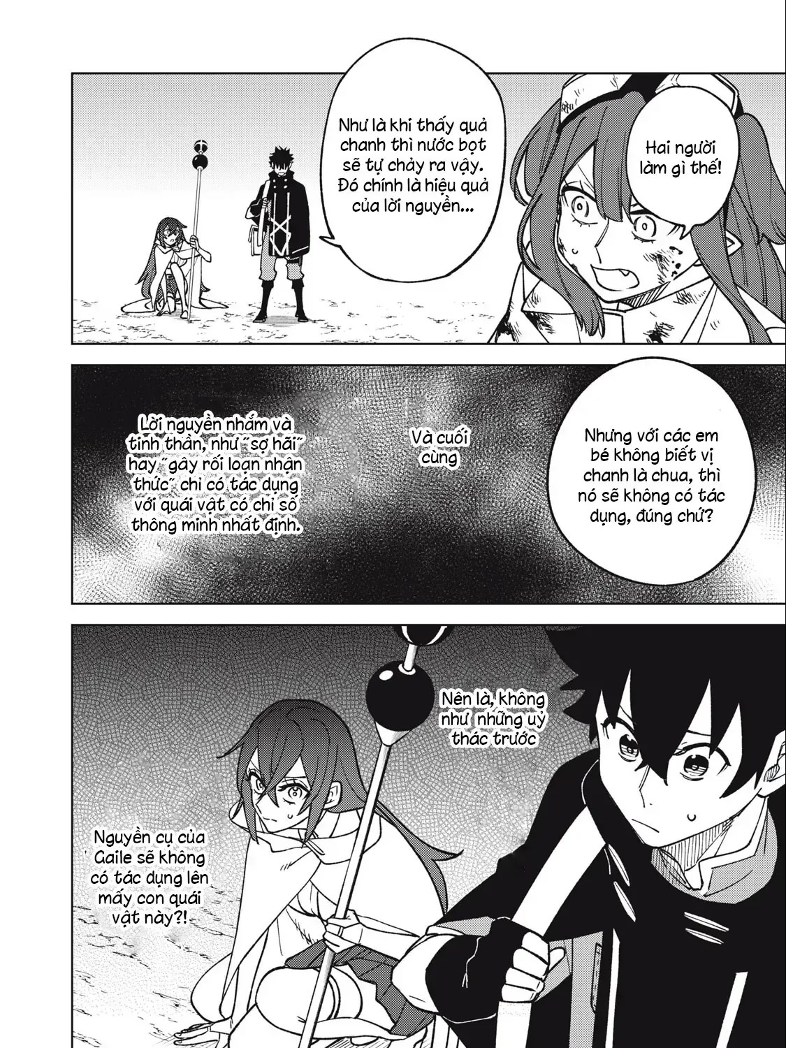 My S Rank Party Fired Me For Being A Cursificer Chap 15.2 - Next Chap 16.2