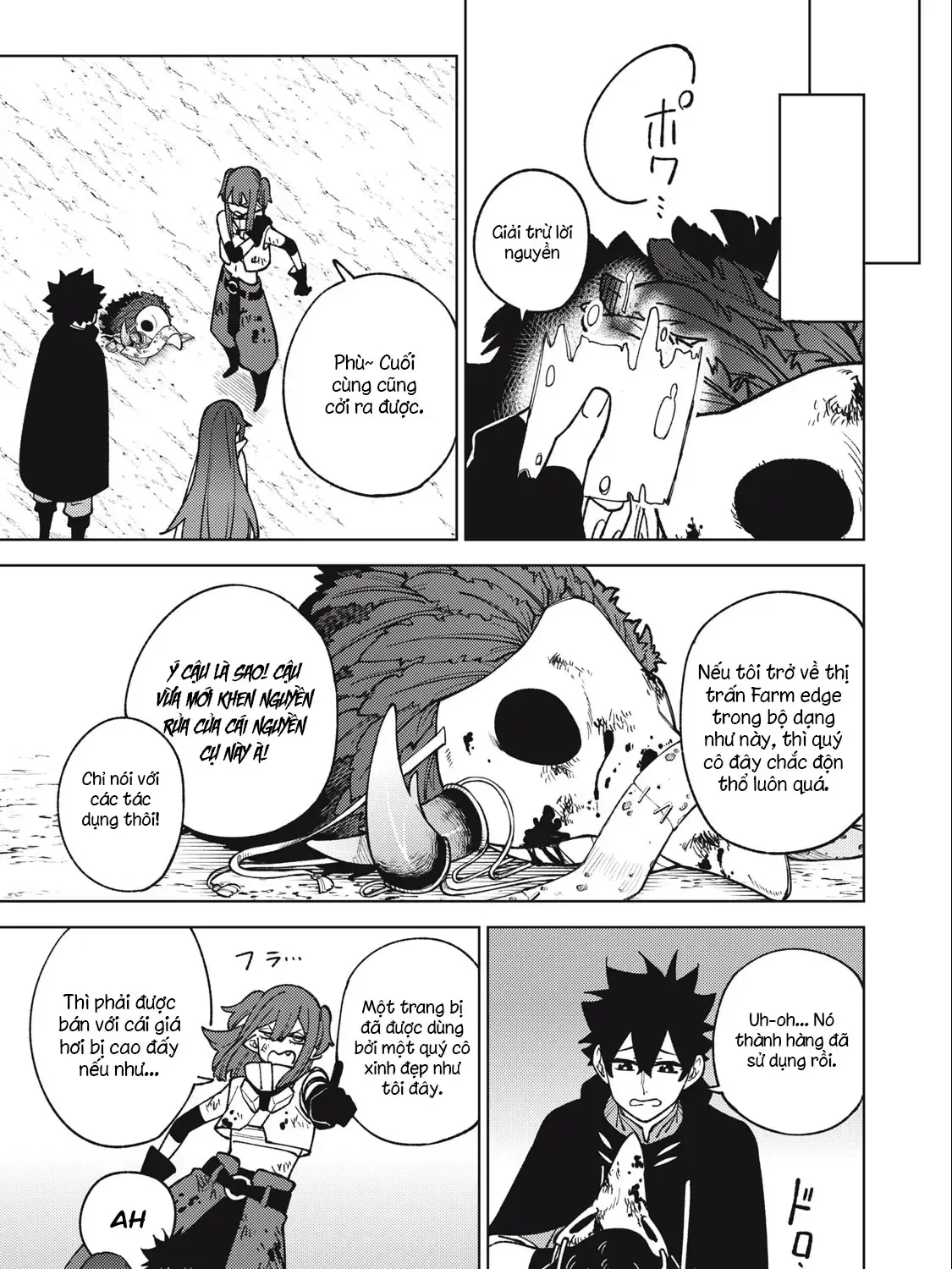 My S Rank Party Fired Me For Being A Cursificer Chap 16.1 - Next Chap 17.1