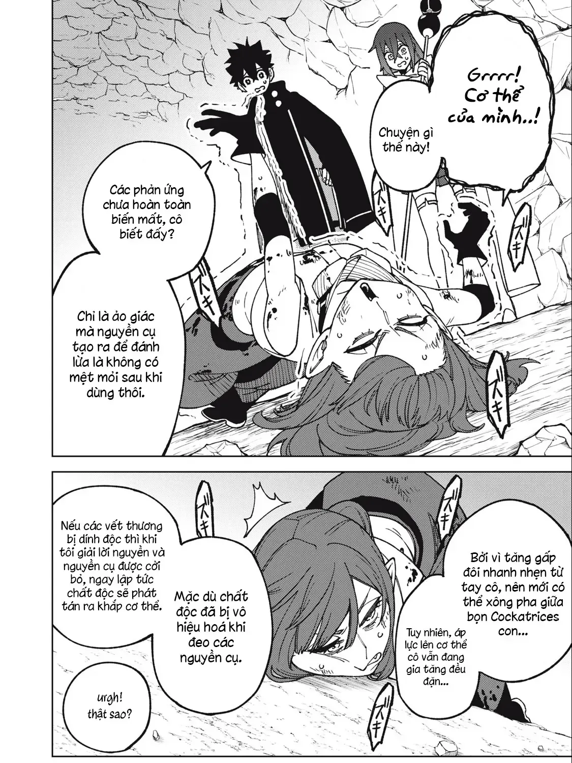 My S Rank Party Fired Me For Being A Cursificer Chap 16.1 - Next Chap 17.1