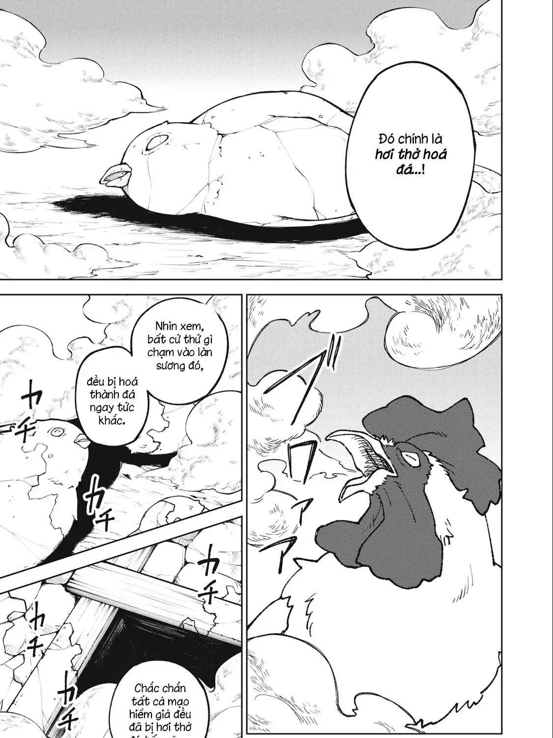 My S Rank Party Fired Me For Being A Cursificer Chap 16.2 - Next Chap 17.2