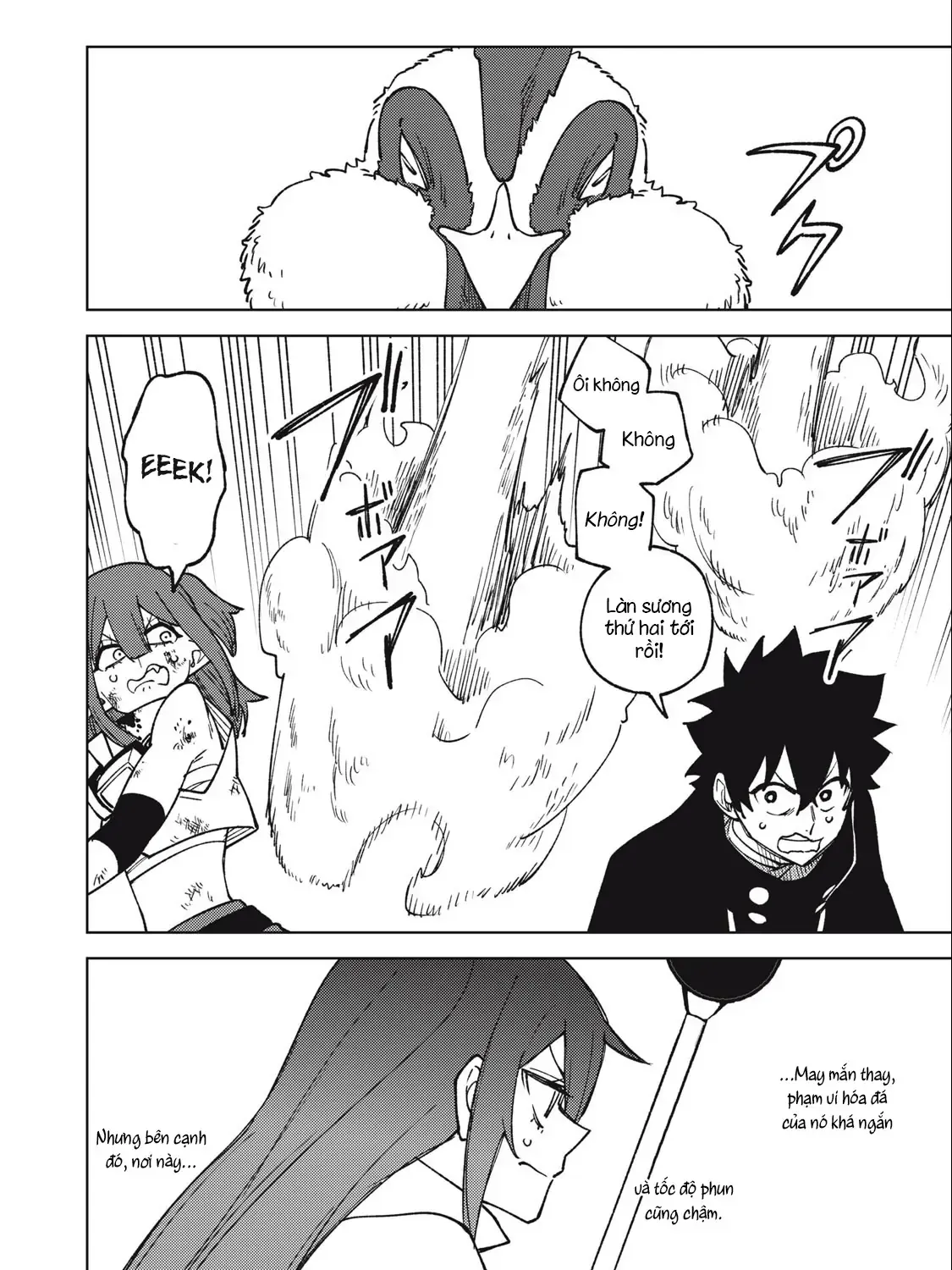 My S Rank Party Fired Me For Being A Cursificer Chap 16.2 - Next Chap 17.2