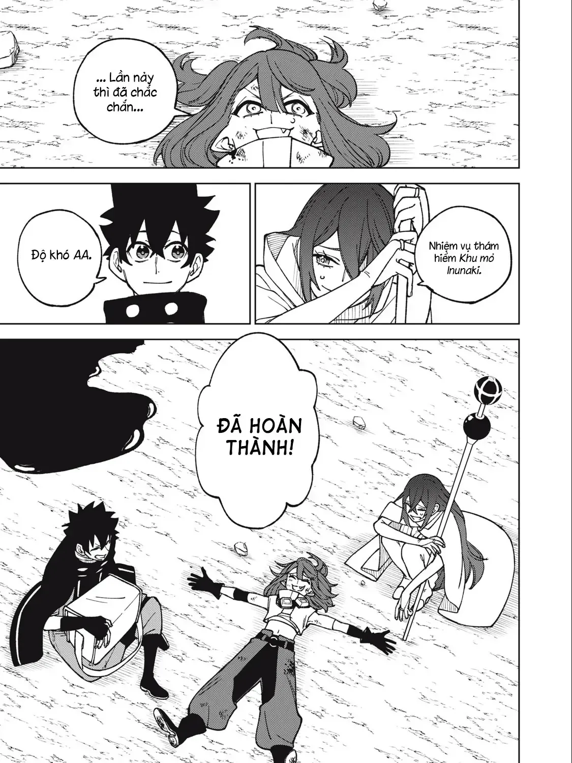 My S Rank Party Fired Me For Being A Cursificer Chap 16.2 - Next Chap 17.2