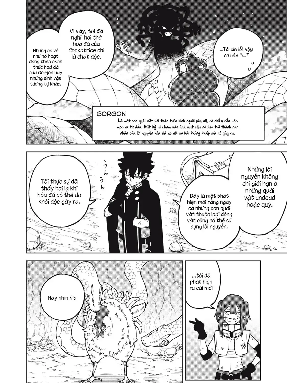 My S Rank Party Fired Me For Being A Cursificer Chap 17.1 - Next Chap 18.1