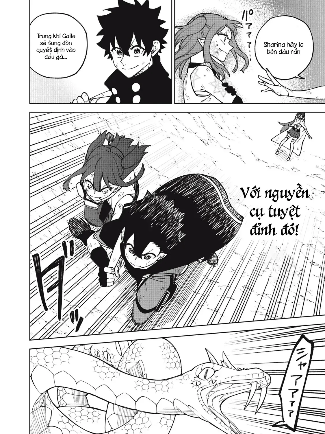 My S Rank Party Fired Me For Being A Cursificer Chap 17.1 - Next Chap 18.1