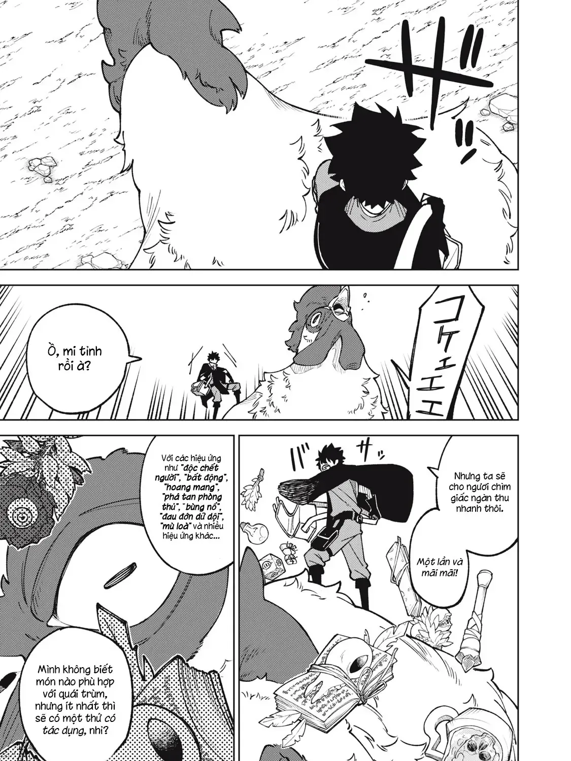 My S Rank Party Fired Me For Being A Cursificer Chap 17.1 - Next Chap 18.1