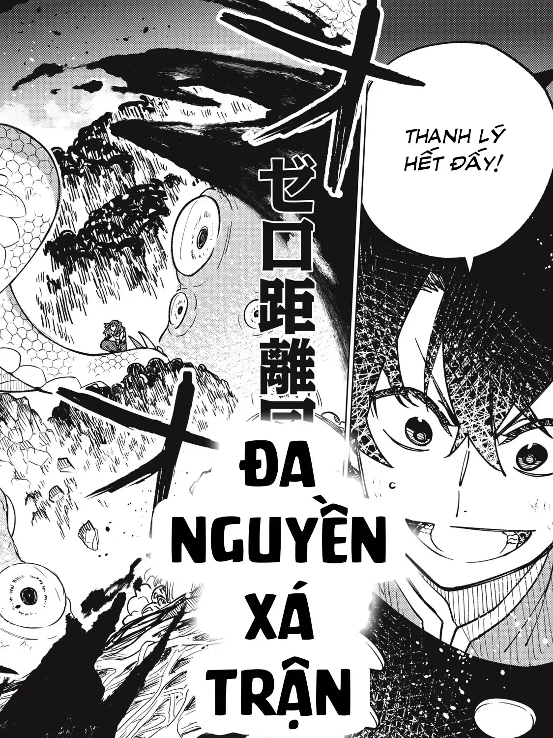 My S Rank Party Fired Me For Being A Cursificer Chap 17.1 - Next Chap 18.1