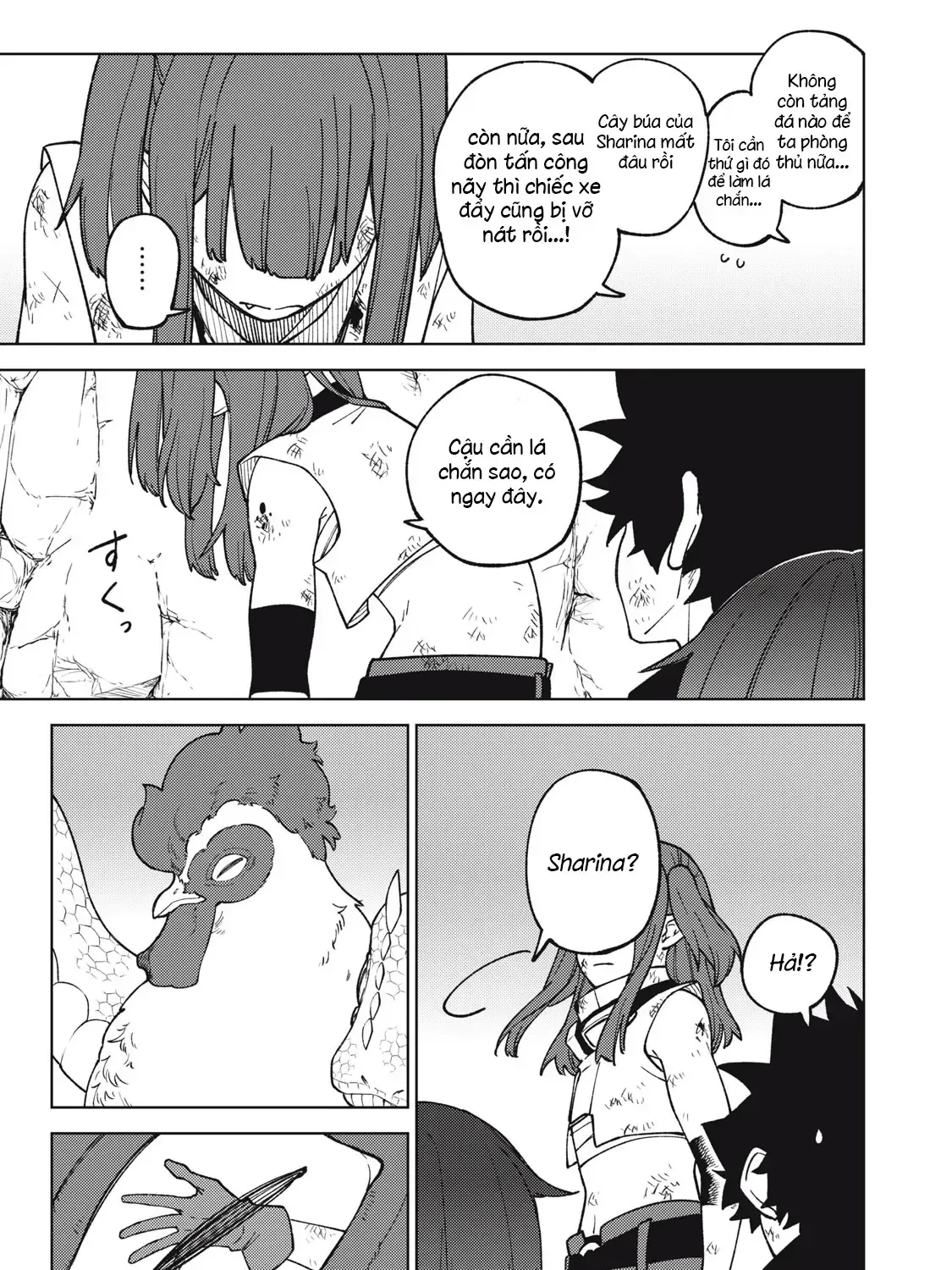 My S Rank Party Fired Me For Being A Cursificer Chap 17.1 - Next Chap 18.1