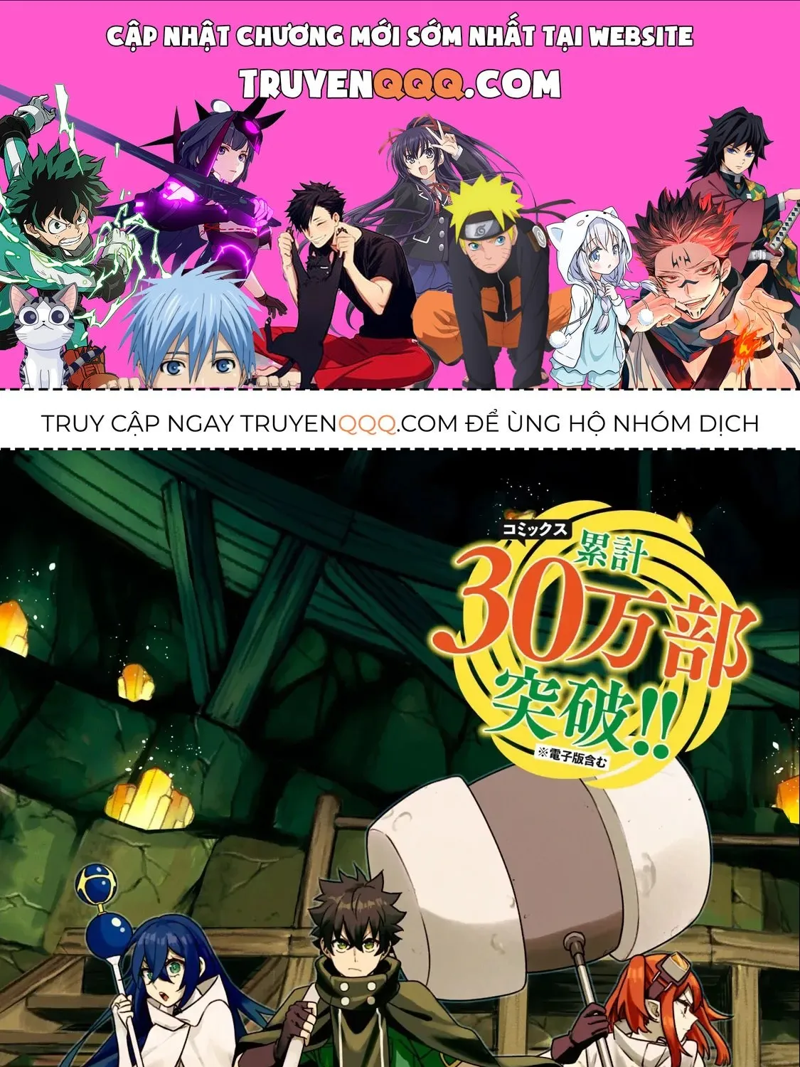 My S Rank Party Fired Me For Being A Cursificer Chap 17.2 - Next Chap 18.2