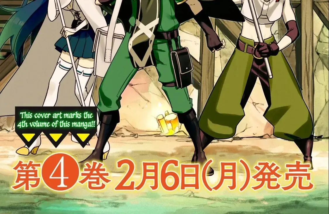 My S Rank Party Fired Me For Being A Cursificer Chap 17.2 - Next Chap 18.2