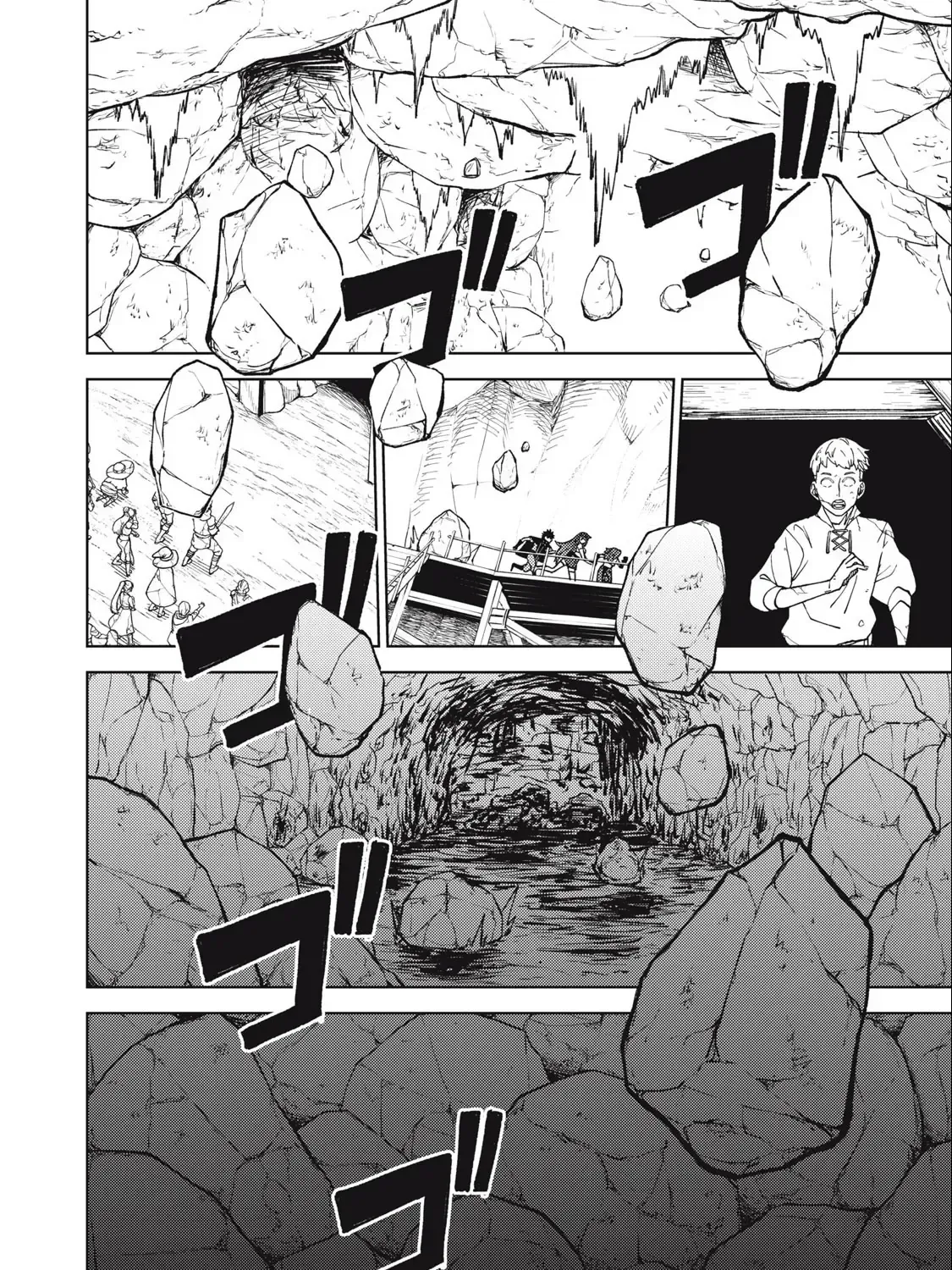 My S Rank Party Fired Me For Being A Cursificer Chap 17.2 - Next Chap 18.2