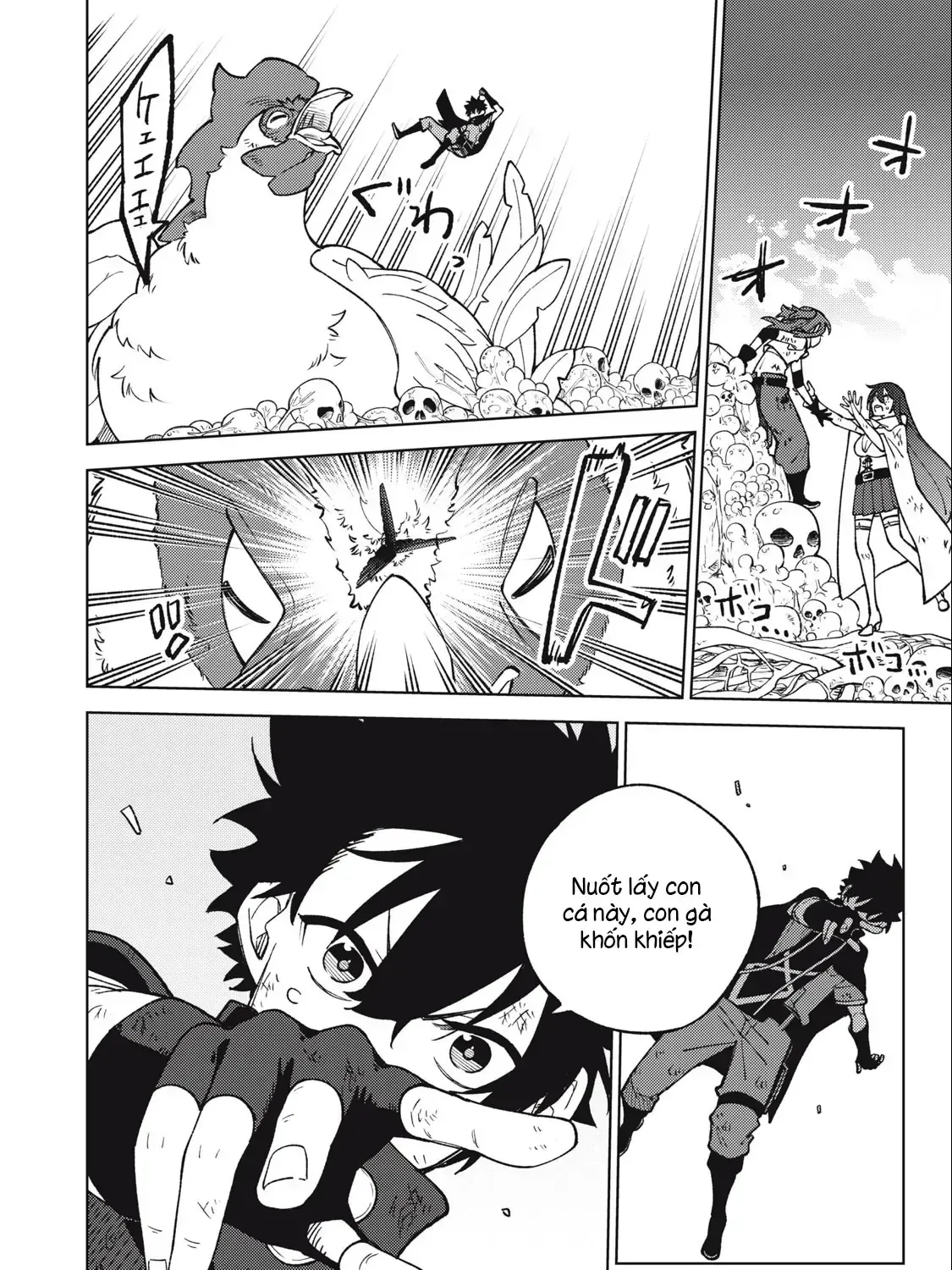 My S Rank Party Fired Me For Being A Cursificer Chap 17.2 - Next Chap 18.2