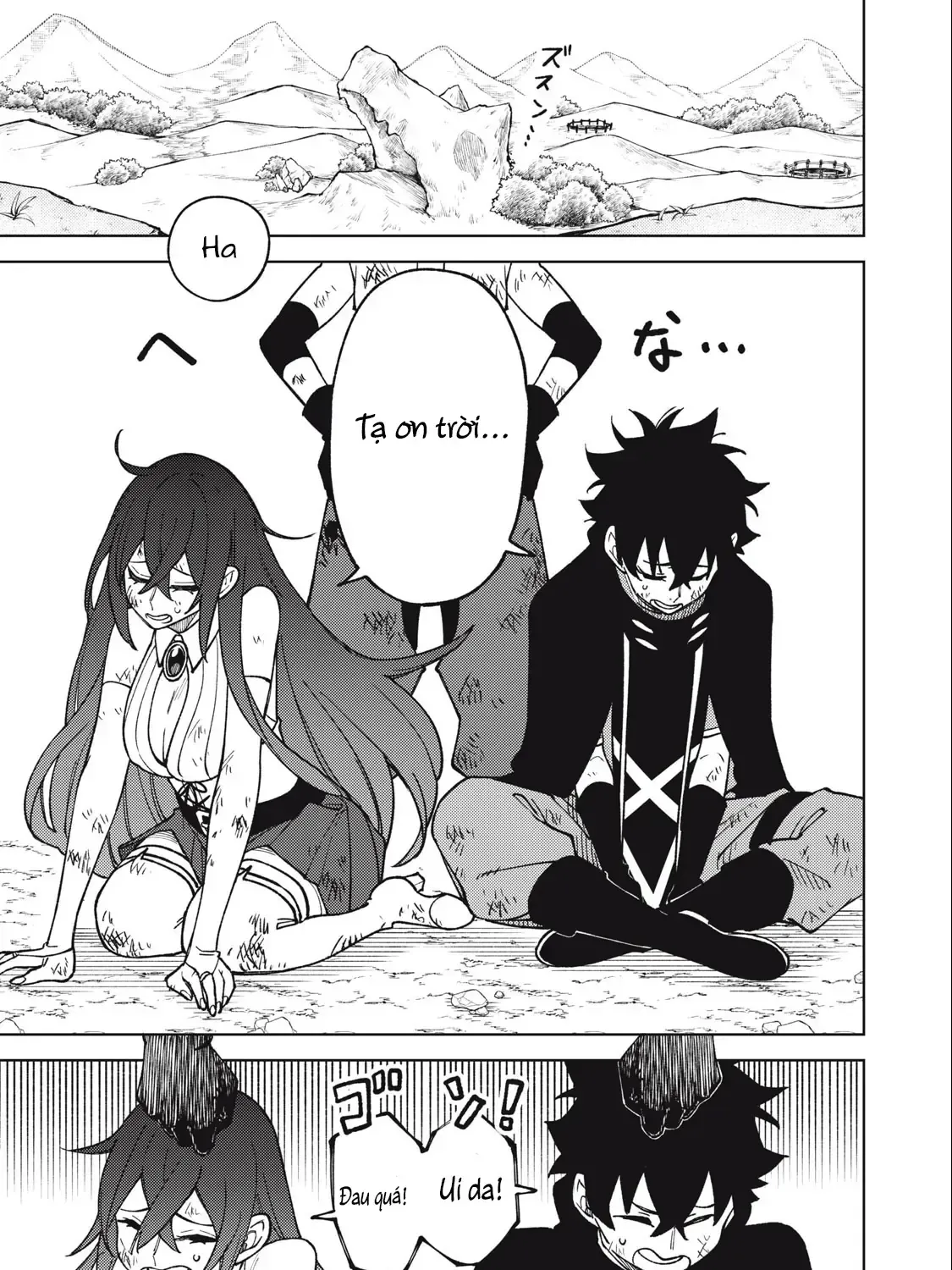 My S Rank Party Fired Me For Being A Cursificer Chap 17.2 - Next Chap 18.2