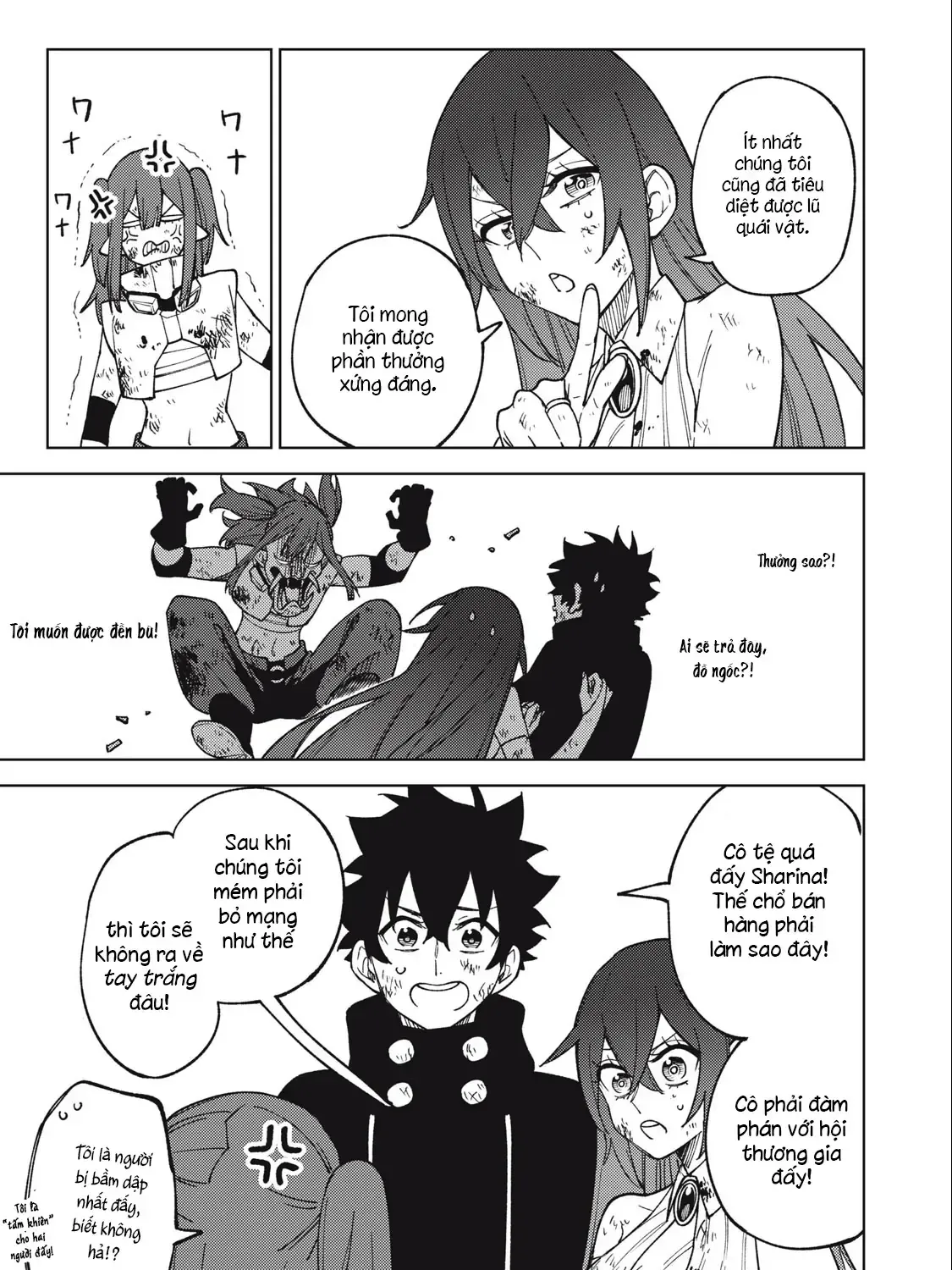 My S Rank Party Fired Me For Being A Cursificer Chap 17.2 - Next Chap 18.2