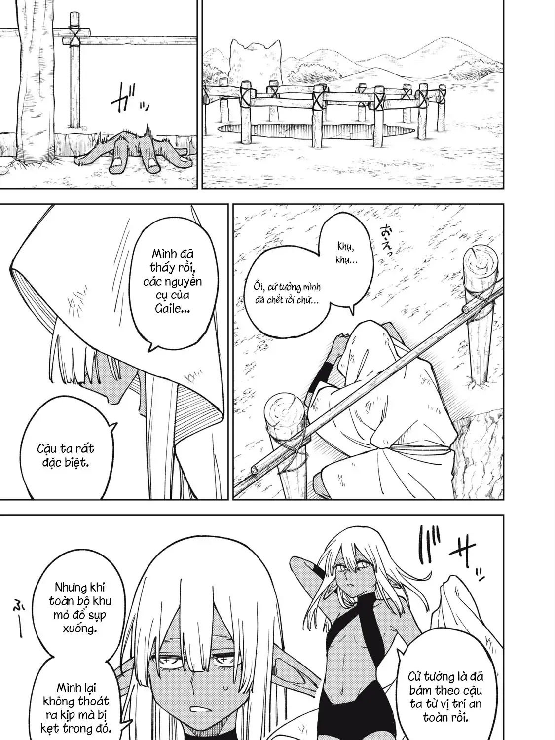 My S Rank Party Fired Me For Being A Cursificer Chap 17.2 - Next Chap 18.2