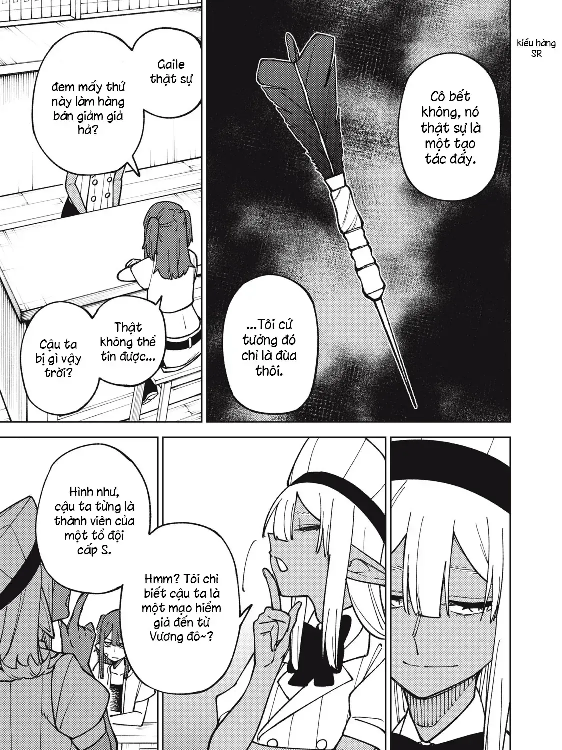 My S Rank Party Fired Me For Being A Cursificer Chap 18.1 - Next Chap 19.1