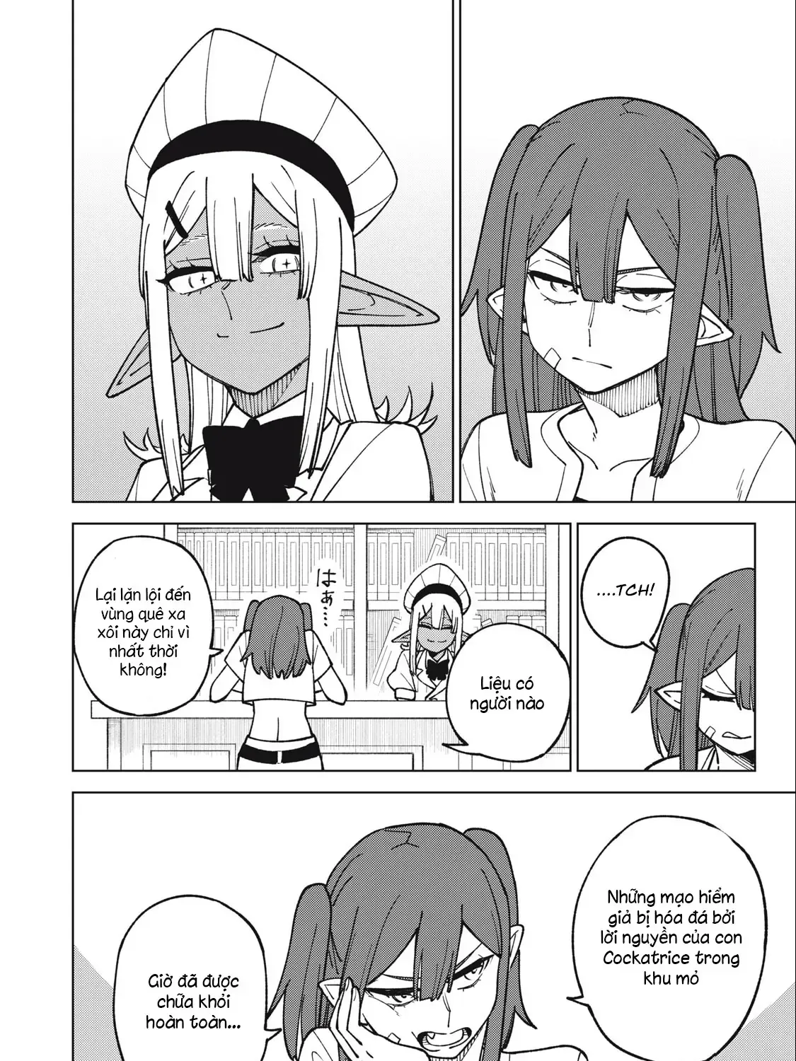 My S Rank Party Fired Me For Being A Cursificer Chap 18.1 - Next Chap 19.1