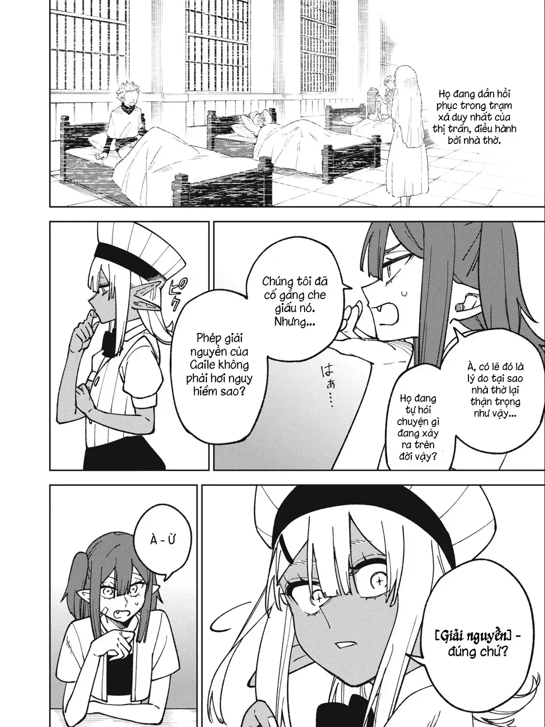 My S Rank Party Fired Me For Being A Cursificer Chap 18.1 - Next Chap 19.1