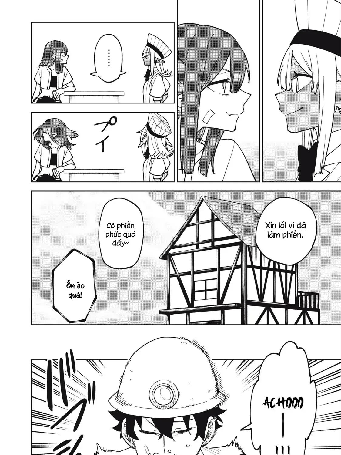 My S Rank Party Fired Me For Being A Cursificer Chap 18.1 - Next Chap 19.1