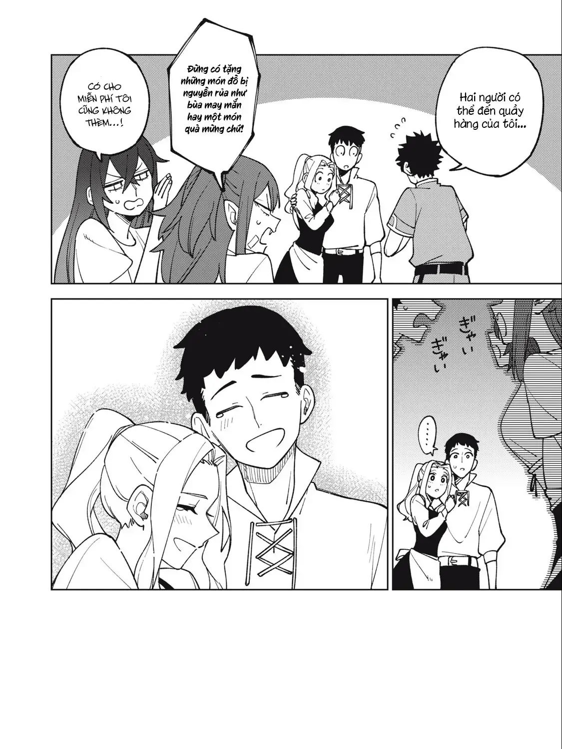 My S Rank Party Fired Me For Being A Cursificer Chap 18.1 - Next Chap 19.1