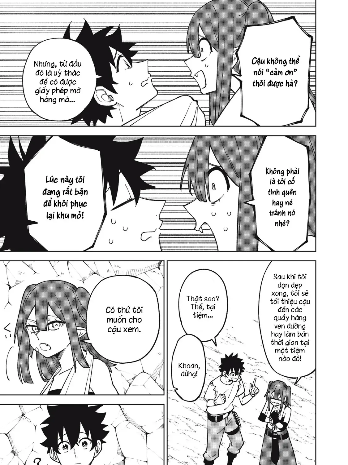 My S Rank Party Fired Me For Being A Cursificer Chap 18.2 - Next Chap 19.2