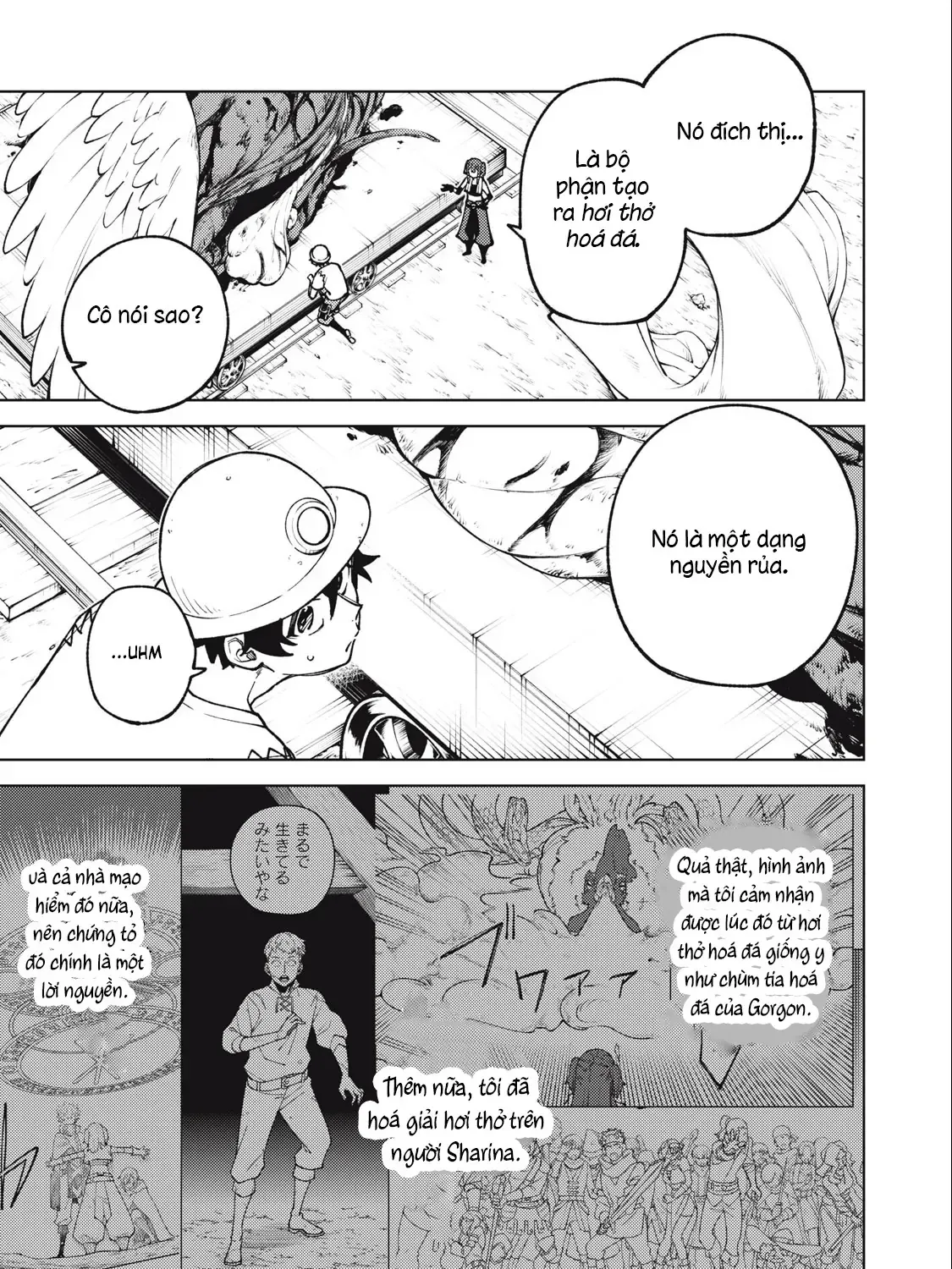 My S Rank Party Fired Me For Being A Cursificer Chap 18.2 - Next Chap 19.2